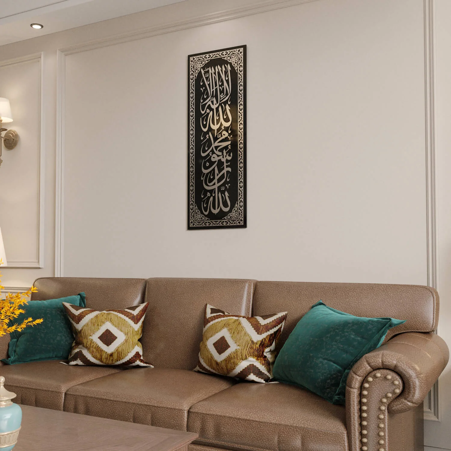 Kalima Tawheed - Islamic Wall Art Decor | Tempered Glass, Vertical - Image 17