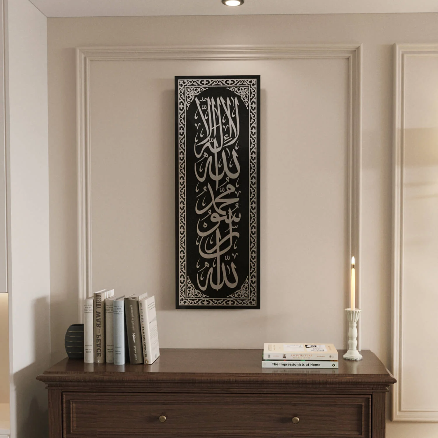 Kalima Tawheed - Islamic Wall Art Decor | Tempered Glass, Vertical - Image 2