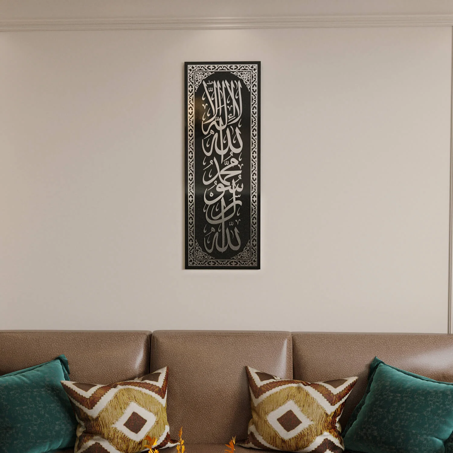 Kalima Tawheed - Islamic Wall Art Decor | Tempered Glass, Vertical - Image 4