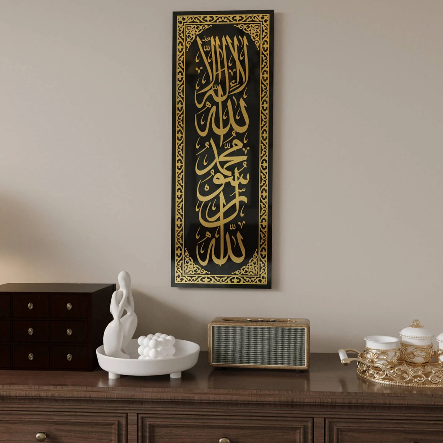 Kalima Tawheed - Islamic Wall Art Decor | Tempered Glass, Vertical - Image 7