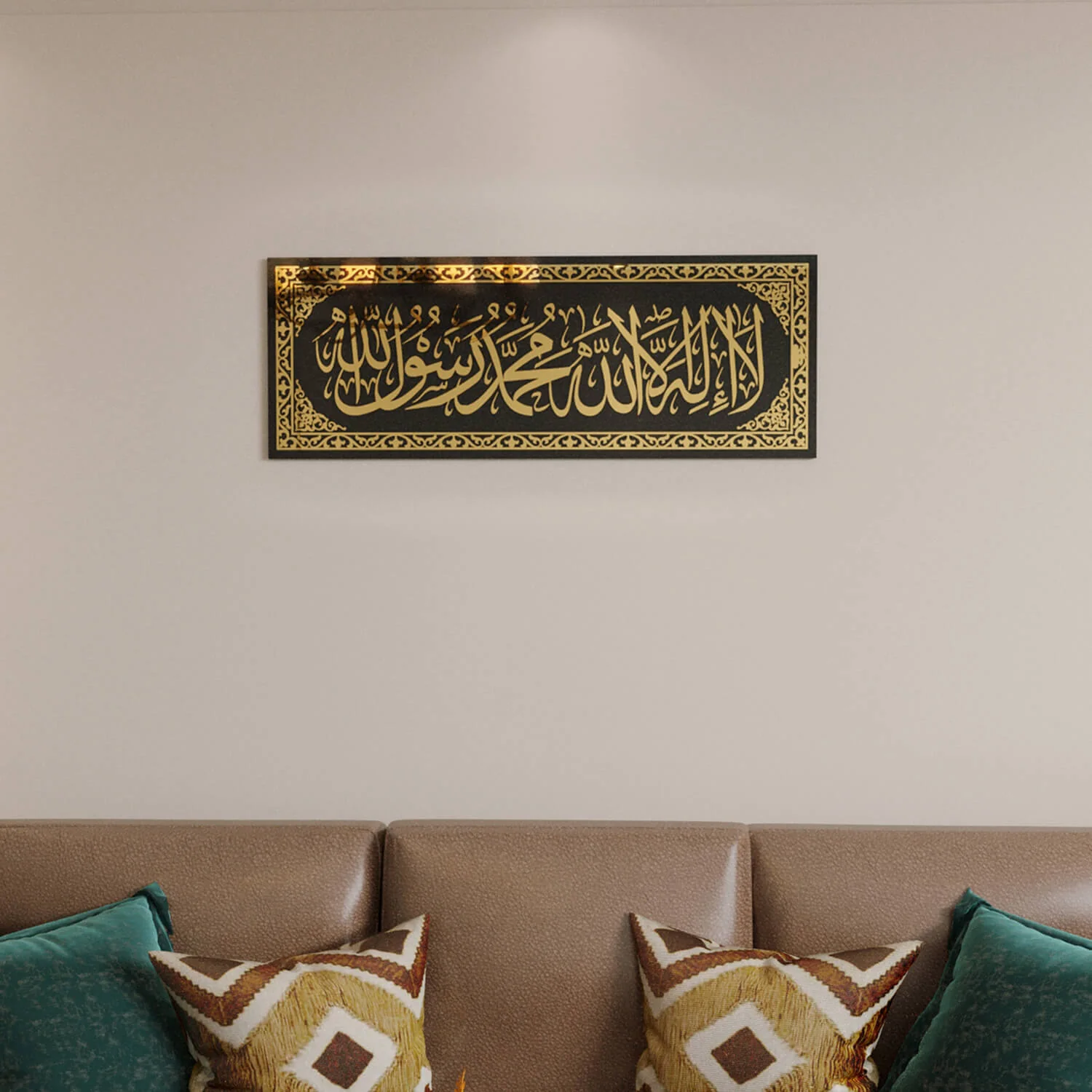 Kalima Tawheed - Islamic Wall Art, Tempered Glass - Image 12