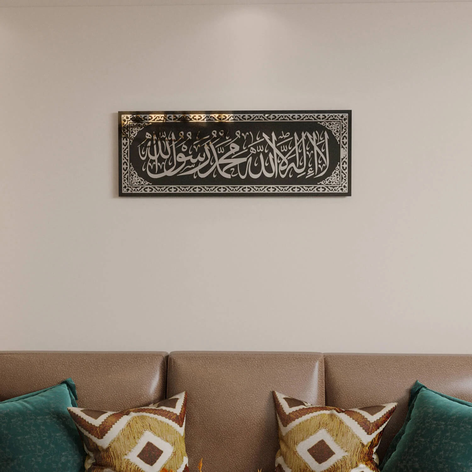 Kalima Tawheed - Islamic Wall Art, Tempered Glass - Image 13