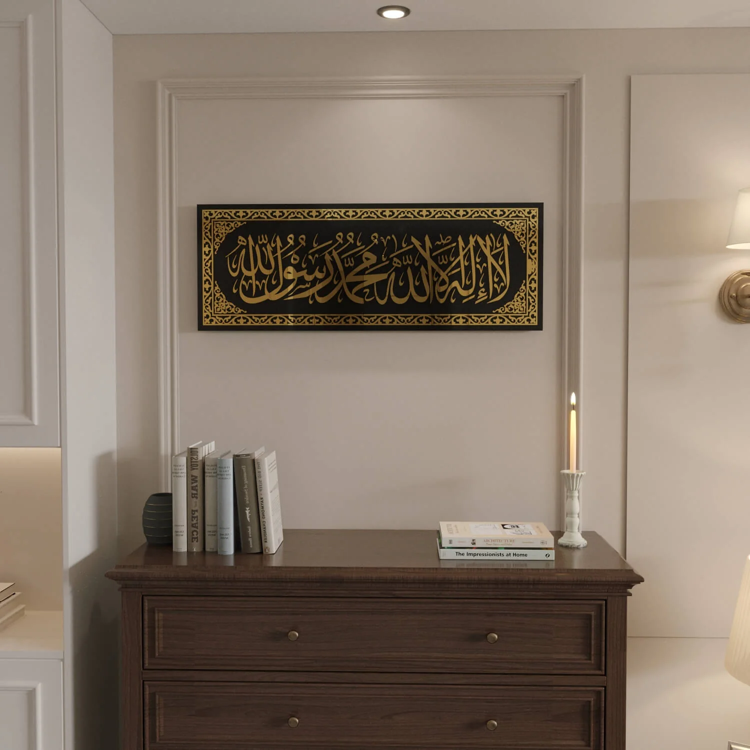 Kalima Tawheed - Islamic Wall Art, Tempered Glass - Image 16
