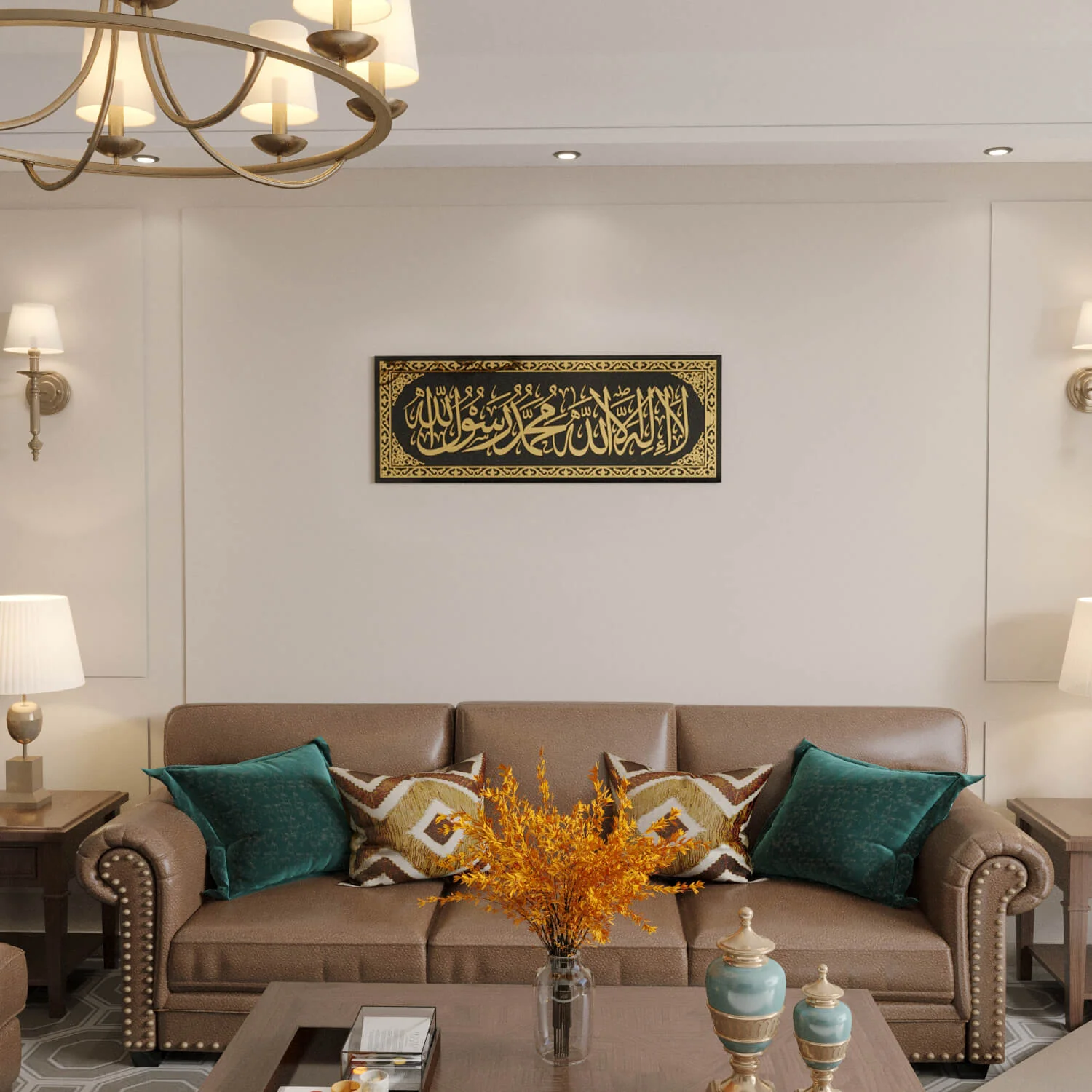Kalima Tawheed - Islamic Wall Art, Tempered Glass - Image 18
