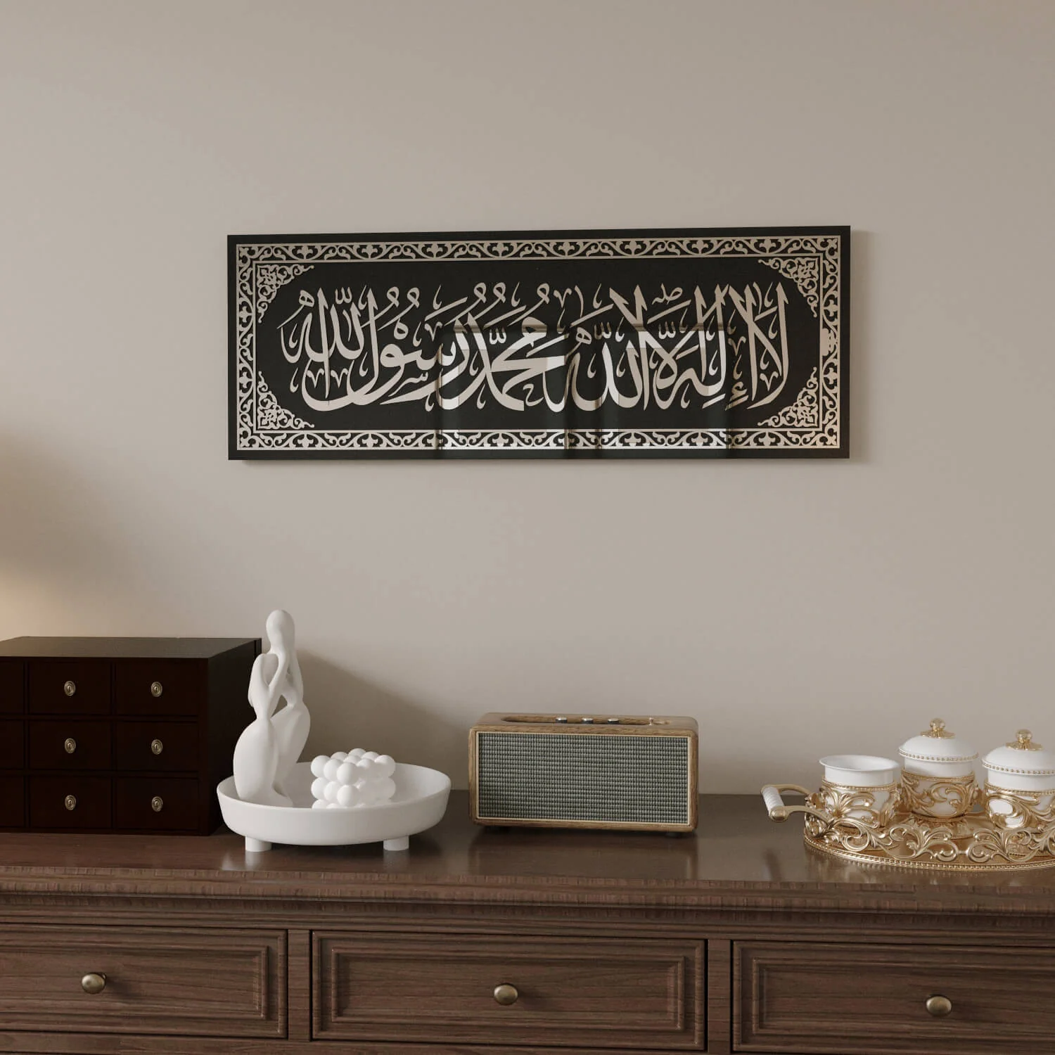 Kalima Tawheed - Islamic Wall Art, Tempered Glass - Image 2