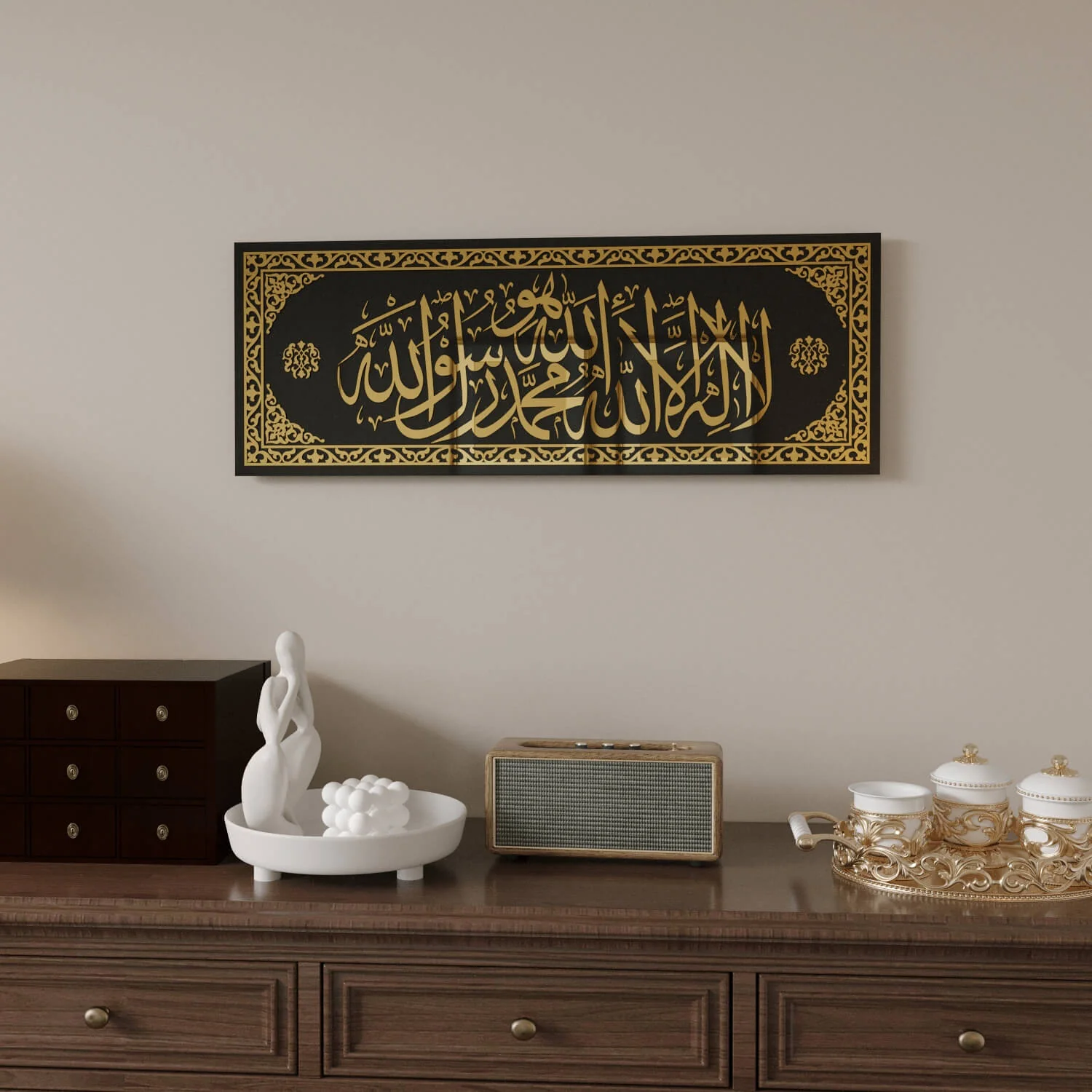 Huwa embroidered Kalima Tawheed - Islamic Wall Art, Tempered Glass