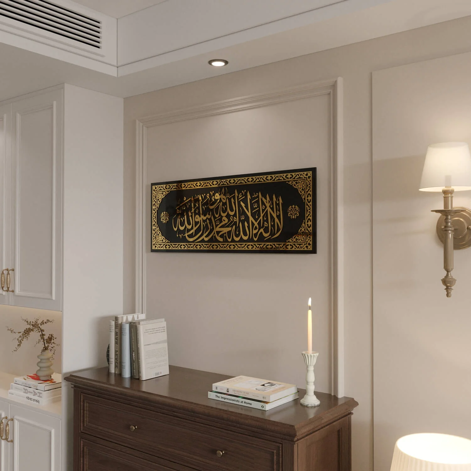 Huwa embroidered Kalima Tawheed - Islamic Wall Art, Tempered Glass - Image 12