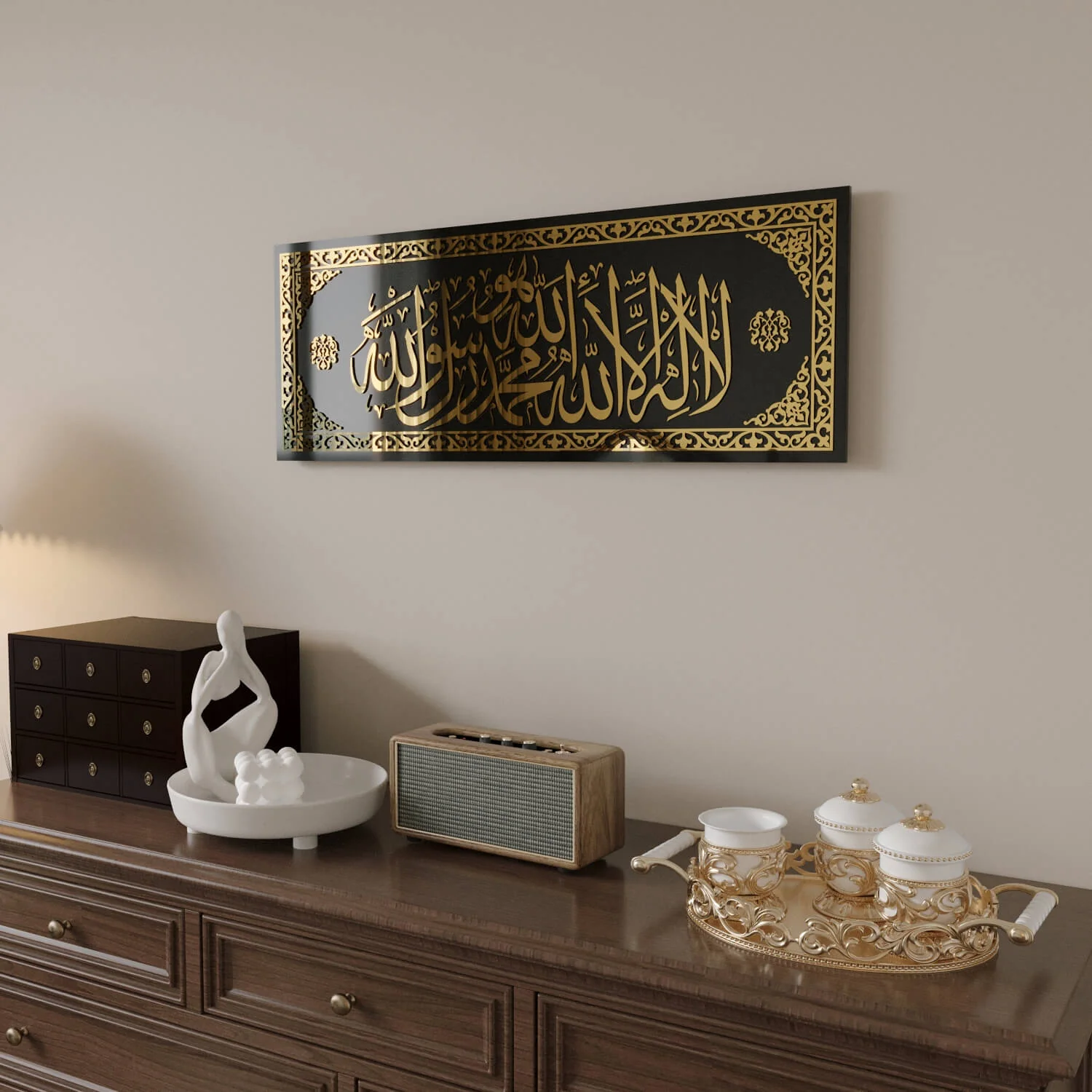 Huwa embroidered Kalima Tawheed - Islamic Wall Art, Tempered Glass - Image 3