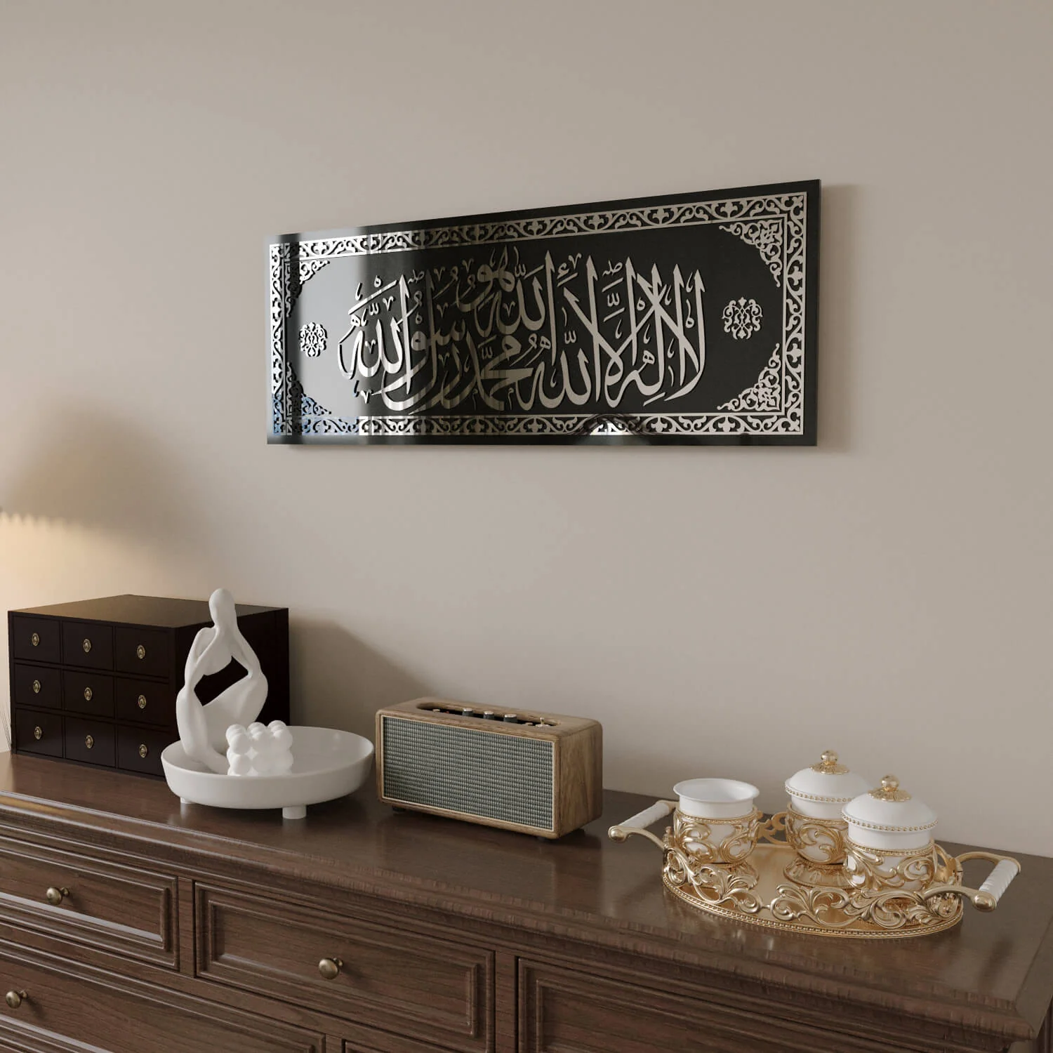 Huwa embroidered Kalima Tawheed - Islamic Wall Art, Tempered Glass - Image 4