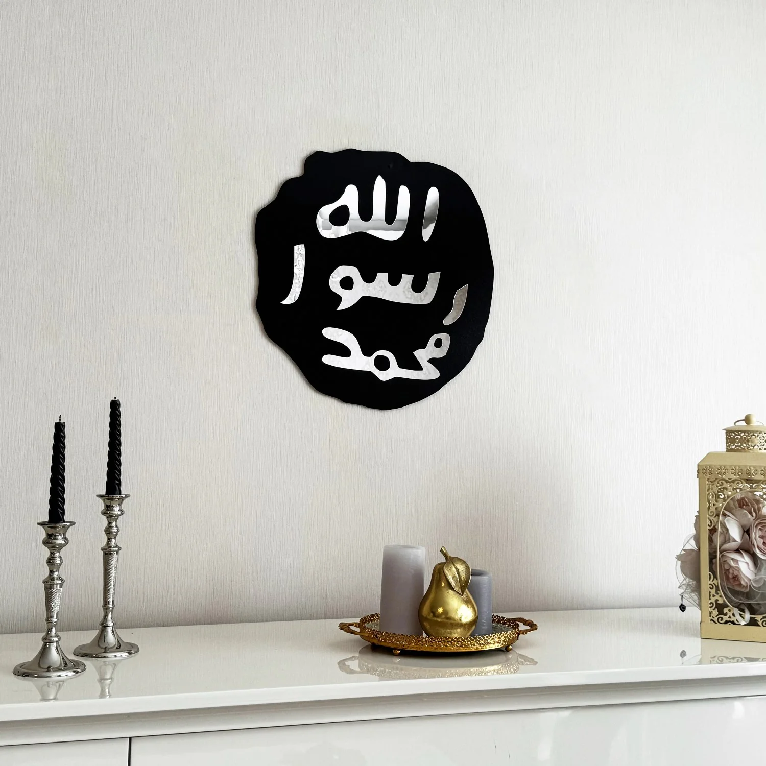 Seal of Mohammad (PBUH) | Wooden Islamic Wall Art - Khatam an Nabiyyin - Image 11