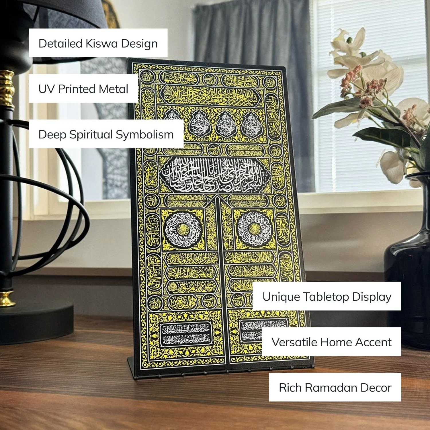 Kiswa Of Kaaba Gate, Metal Islamic Tabletop Decor - UV Printed Muslim Gift - Image 2