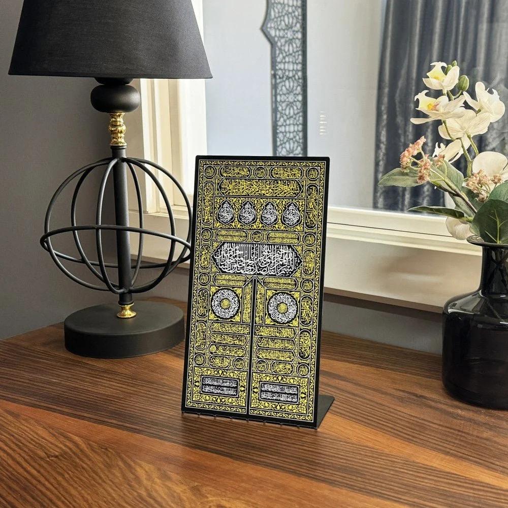 Kiswa Of Kaaba Gate, Metal Islamic Tabletop Decor - UV Printed Muslim Gift - Image 8