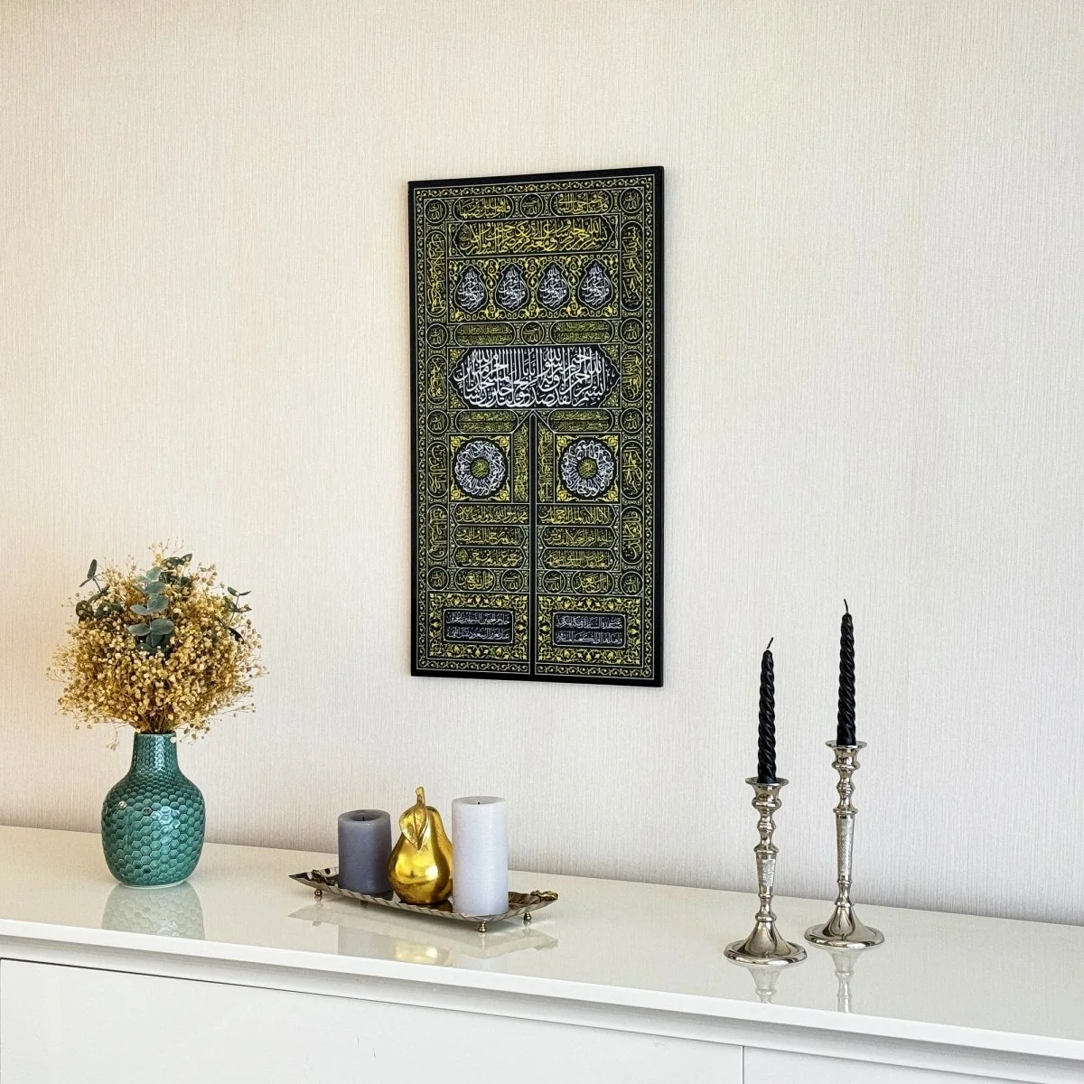 Kiswa Of Kaaba Gate Decor - Wooden Islamic Wall Art | UV Print - Image 2