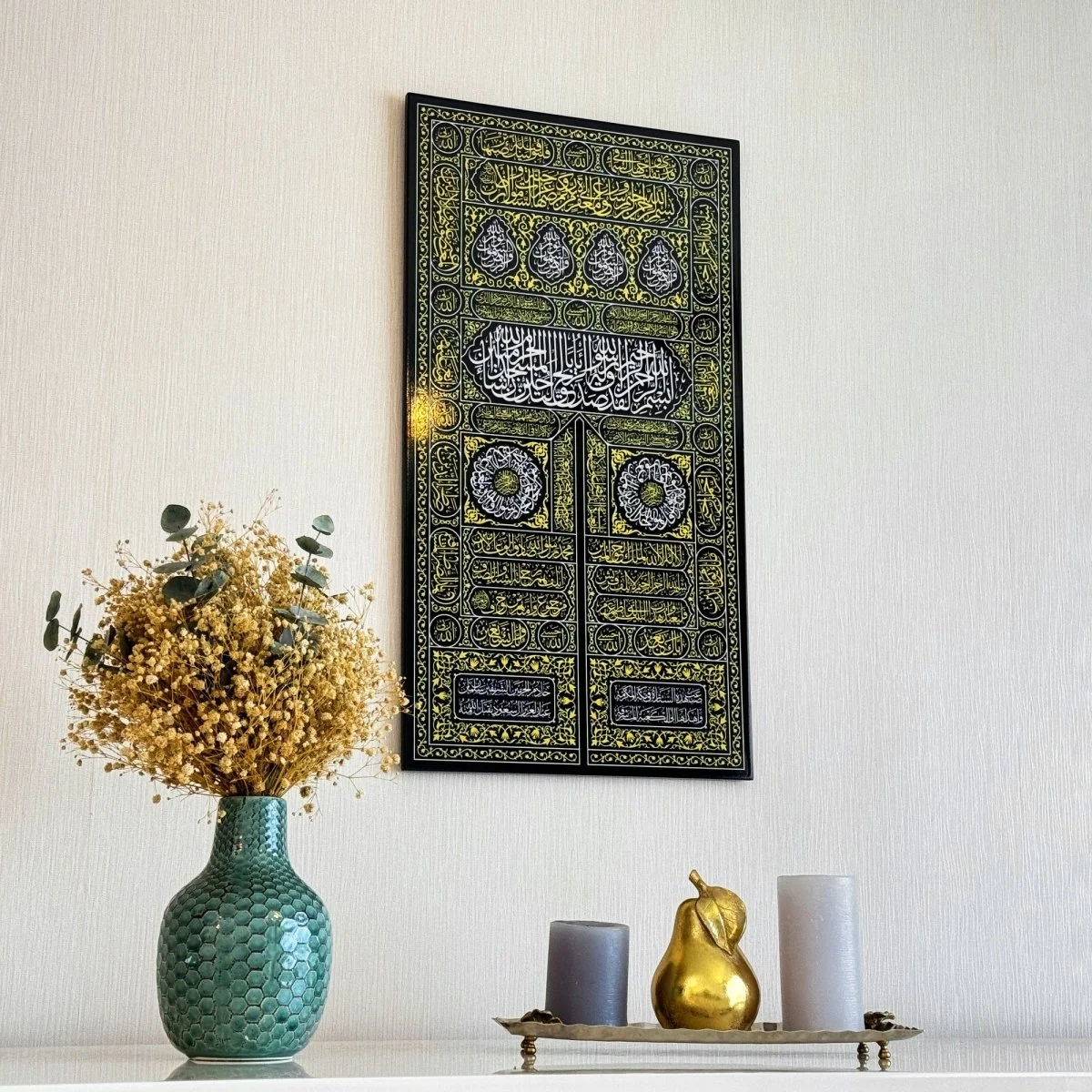 Kiswa Of Kaaba Gate Decor - Wooden Islamic Wall Art | UV Print - Image 7