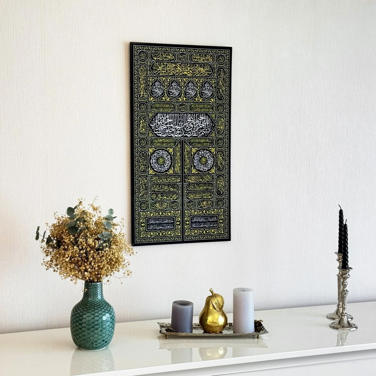 Kiswa Of Kaaba Gate Decor - Wooden Islamic Wall Art | UV Print - Image 8
