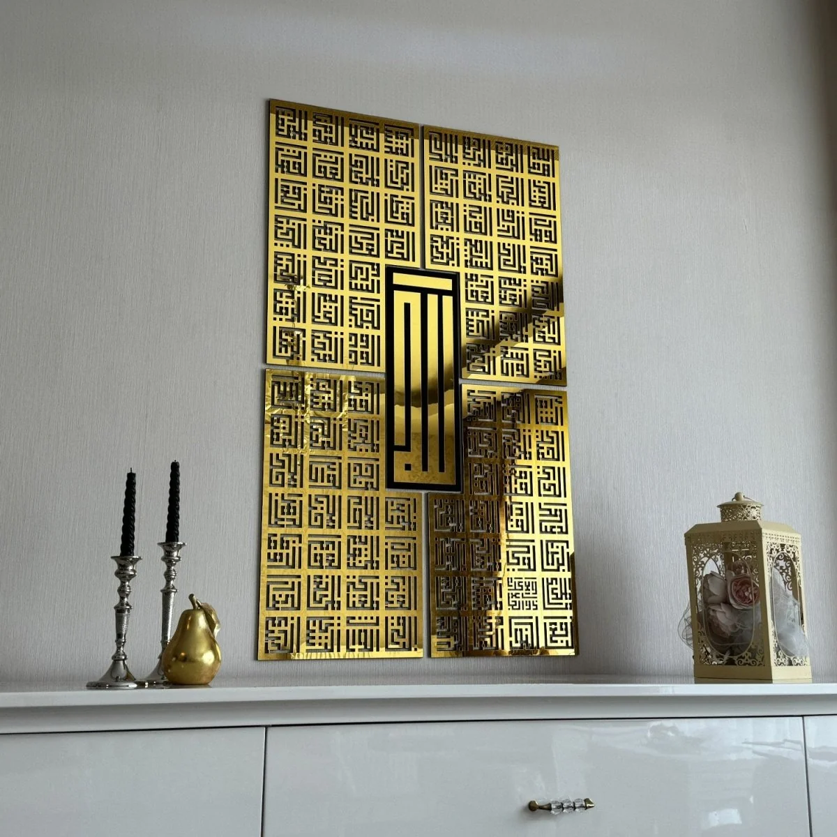Kufic Asma Ul Husna 99 Names of Allah Islamic Wall Art Decor - Image 11