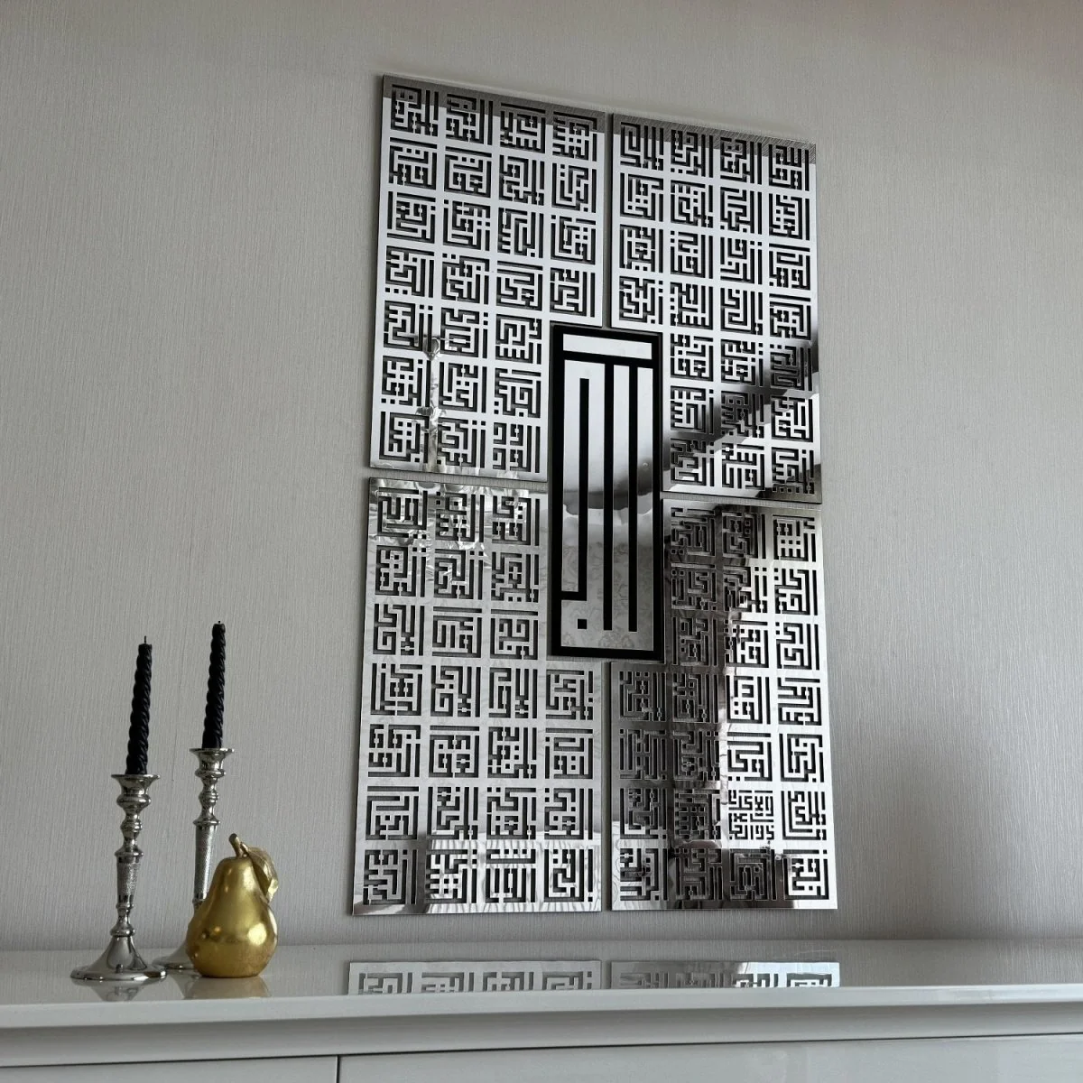 Kufic Asma Ul Husna 99 Names of Allah Islamic Wall Art Decor - Image 15