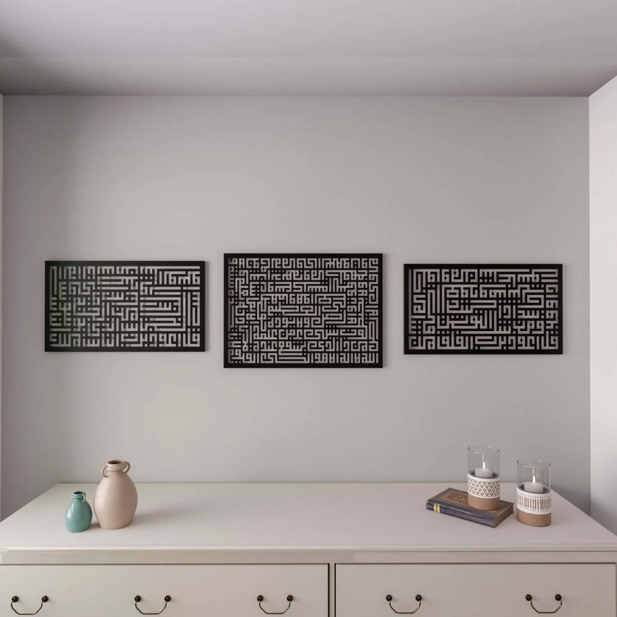 Kufic Islamic Calligraphy | Ayatul Kursi, Surah Al-Falaq & An-Nas (Set of 3)