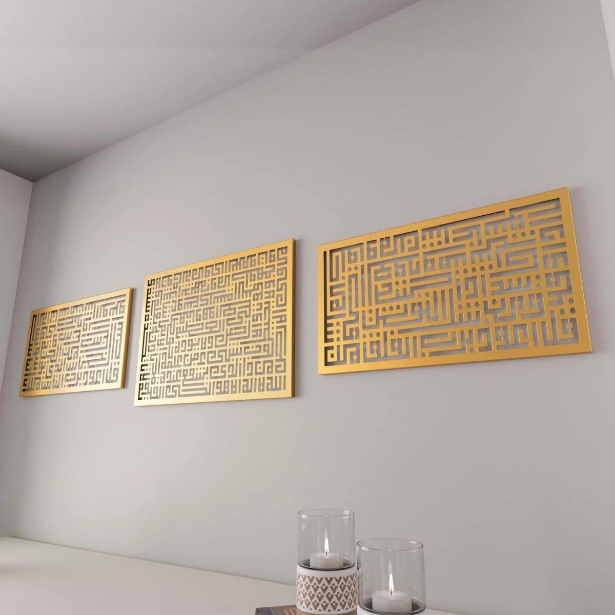 Kufic Islamic Calligraphy | Ayatul Kursi, Surah Al-Falaq & An-Nas (Set of 3) - Image 12