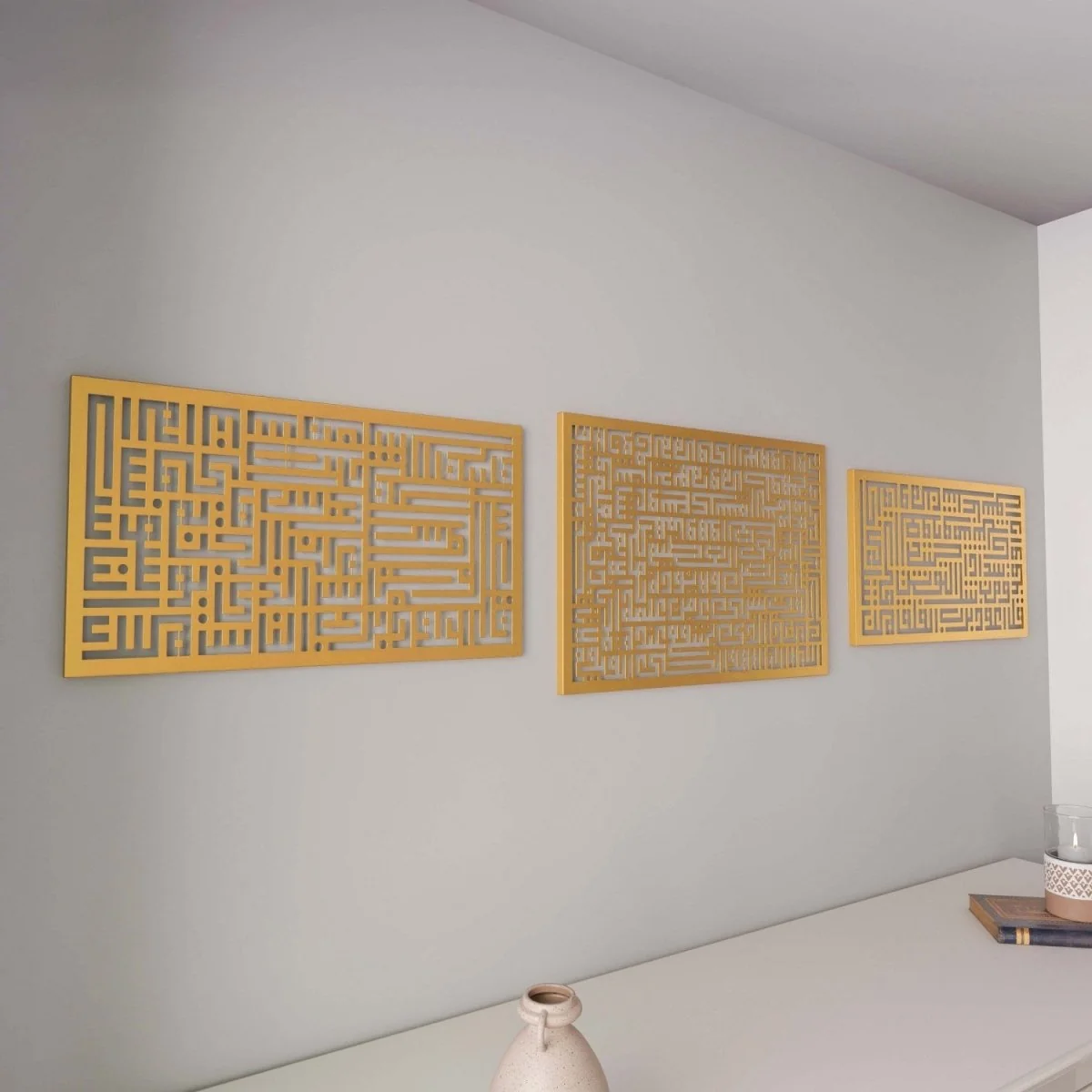 Kufic Islamic Calligraphy | Ayatul Kursi, Surah Al-Falaq & An-Nas (Set of 3) - Image 13