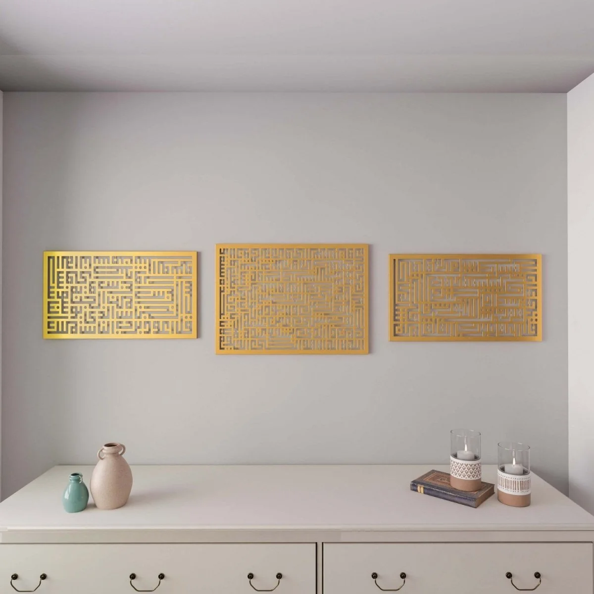 Kufic Islamic Calligraphy | Ayatul Kursi, Surah Al-Falaq & An-Nas (Set of 3) - Image 15