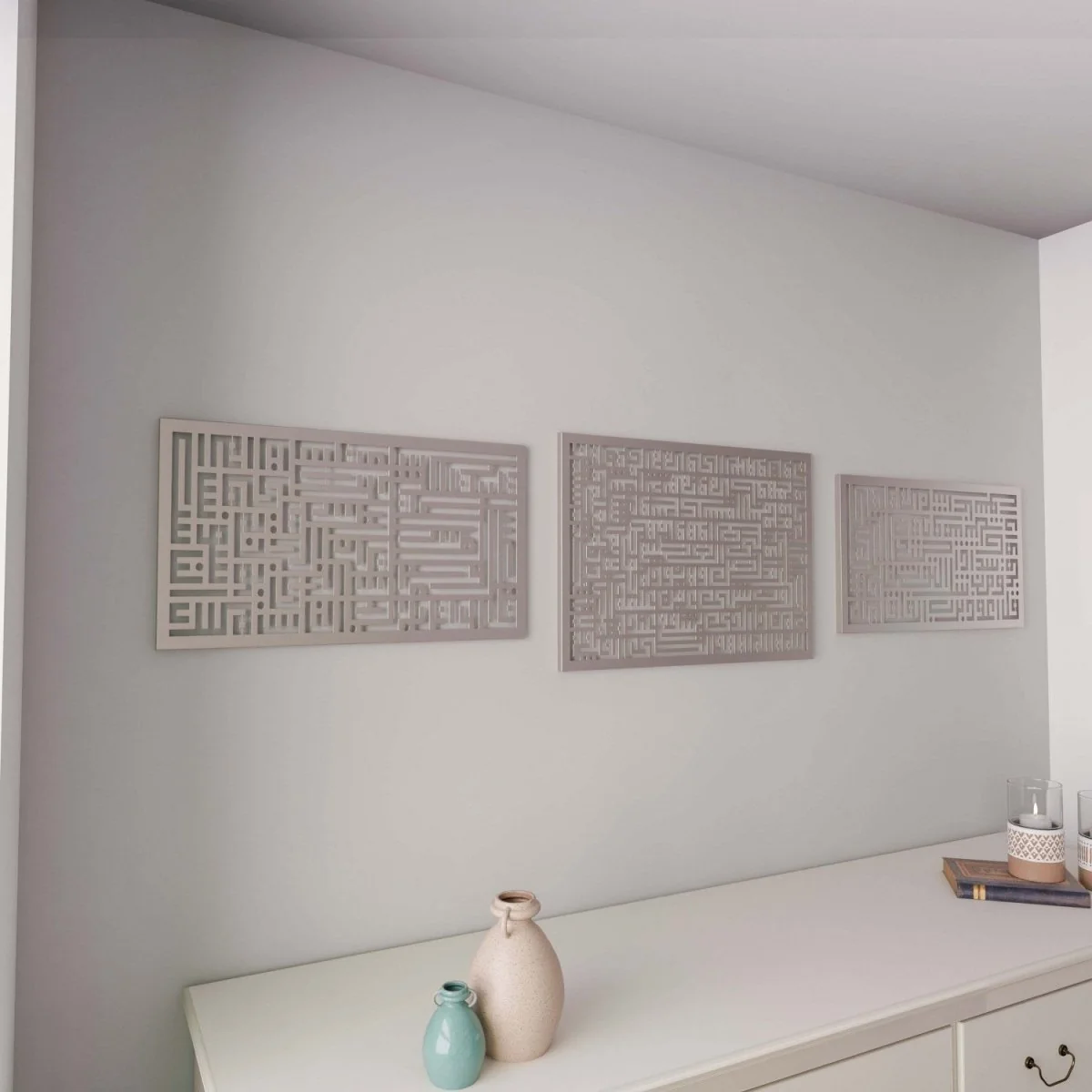 Kufic Islamic Calligraphy | Ayatul Kursi, Surah Al-Falaq & An-Nas (Set of 3) - Image 18