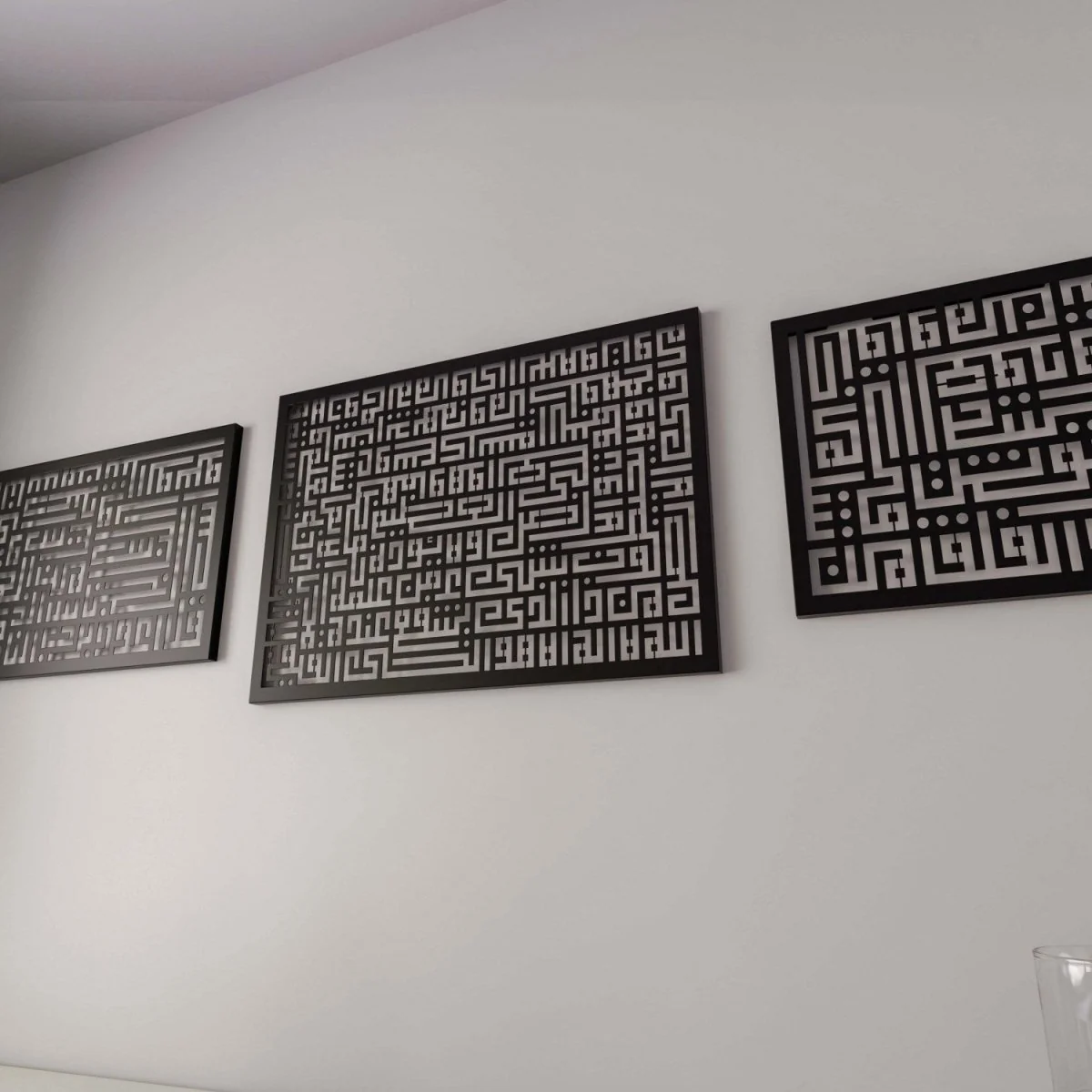 Kufic Islamic Calligraphy | Ayatul Kursi, Surah Al-Falaq & An-Nas (Set of 3) - Image 20