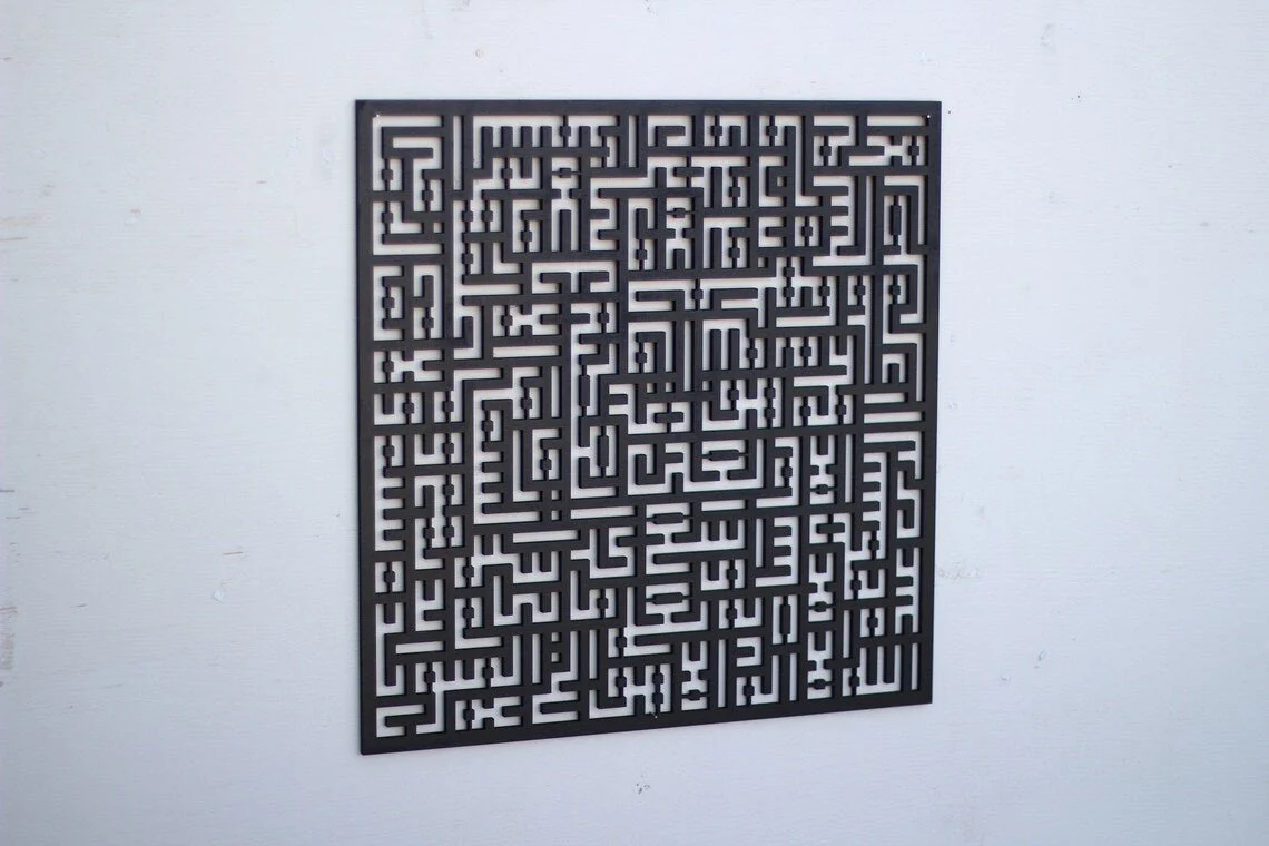 Kufic Set Ayatul Kursi, Surah Al Falaq, Surah An Nas Islamic Wooden Wall Art - Image 6