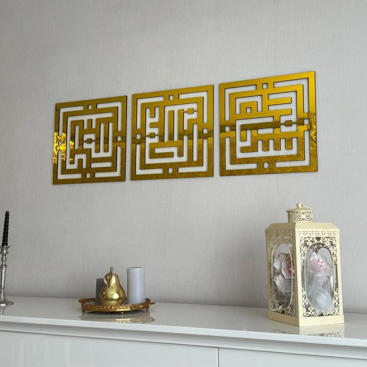 Kufic Subhanallah Alhamdulillah Allahuakbar Wooden Islamic Wall Art Decor - Image 9