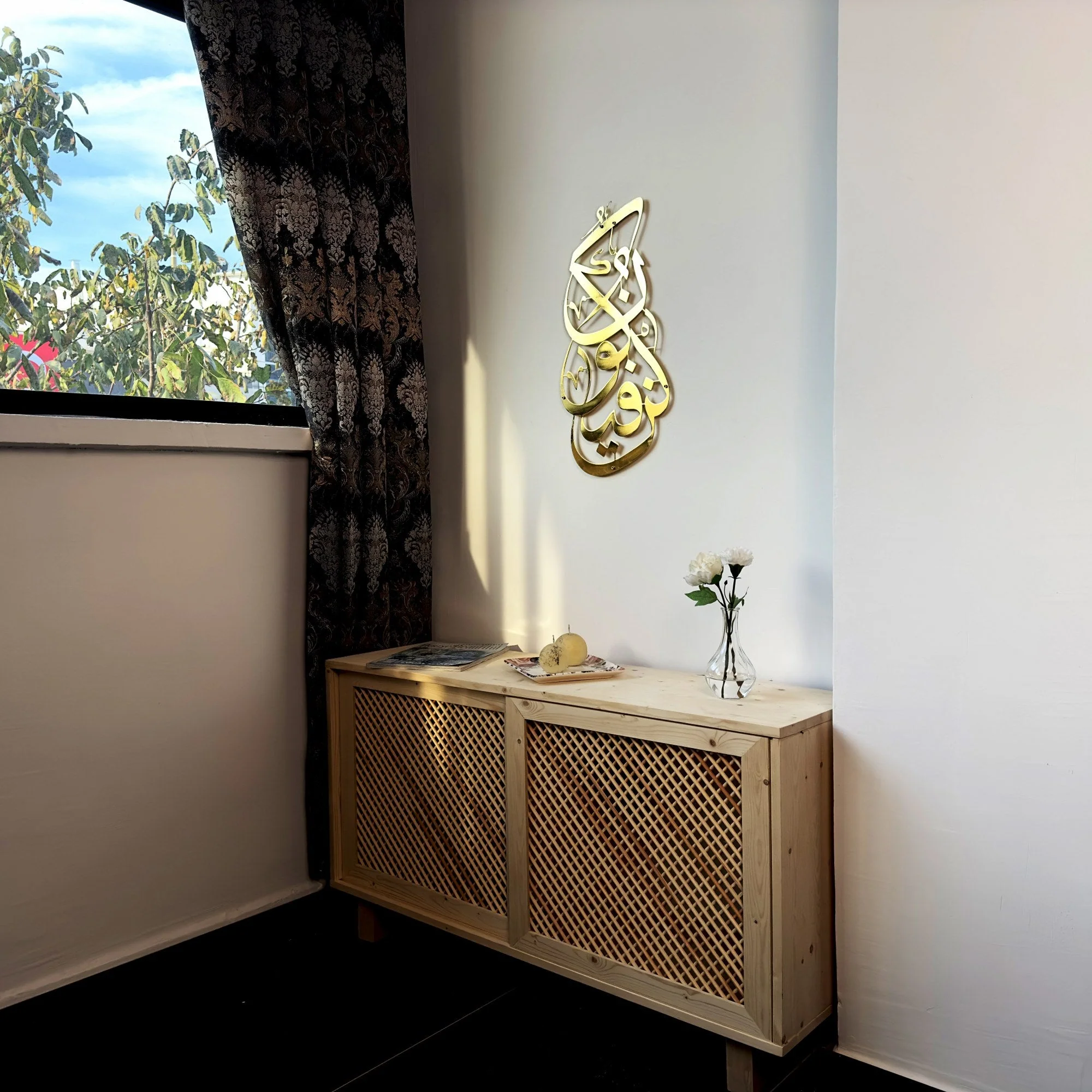 Kun Fa Ya Kun - Metal Islamic Wall Art - Image 3