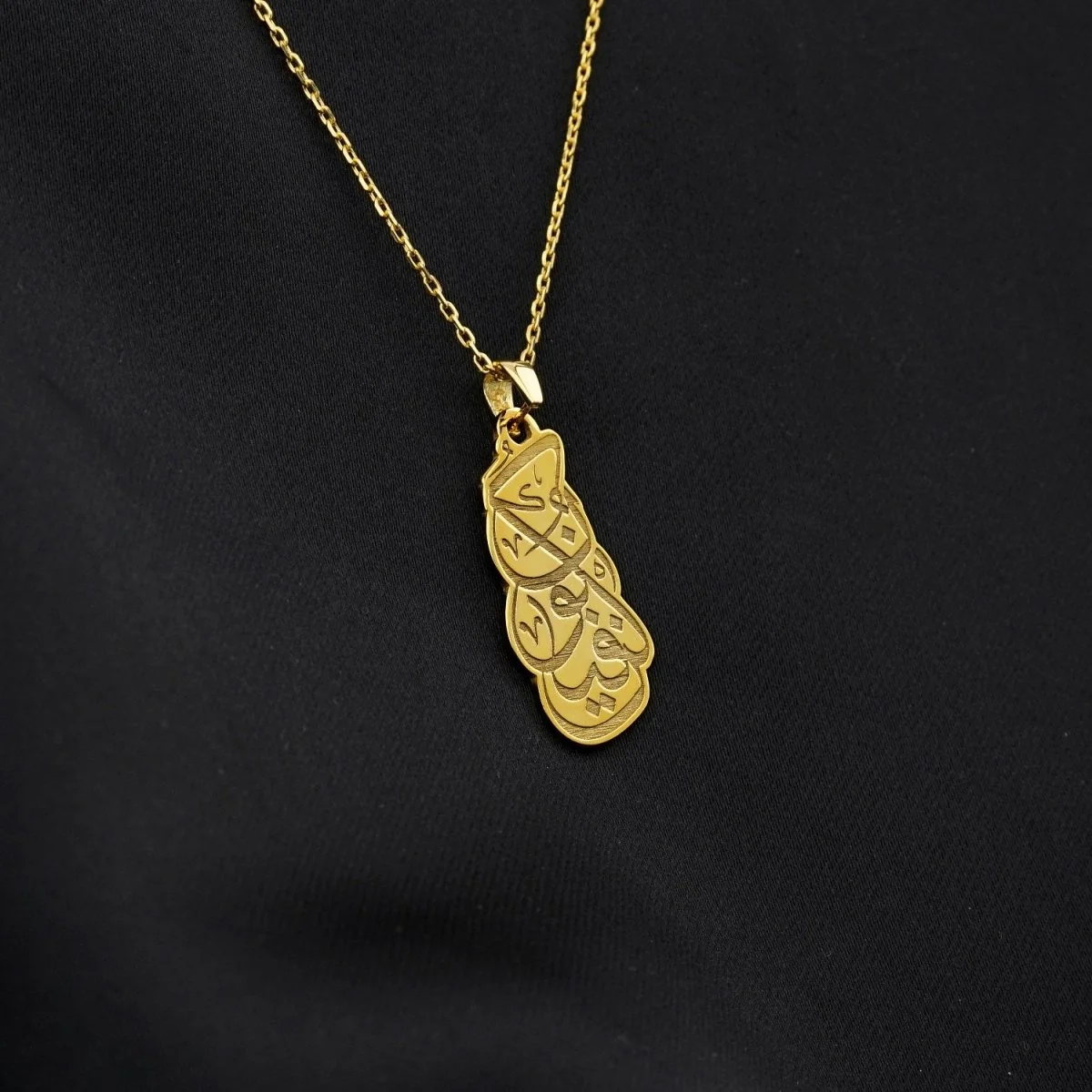 Kun Faya Kun Muslim Jewelry - 18K Gold Plated Silver Islamic Pendant - Image 4