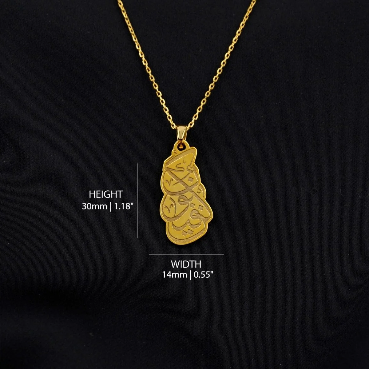 Kun Faya Kun Muslim Jewelry - 18K Gold Plated Silver Islamic Pendant - Image 6