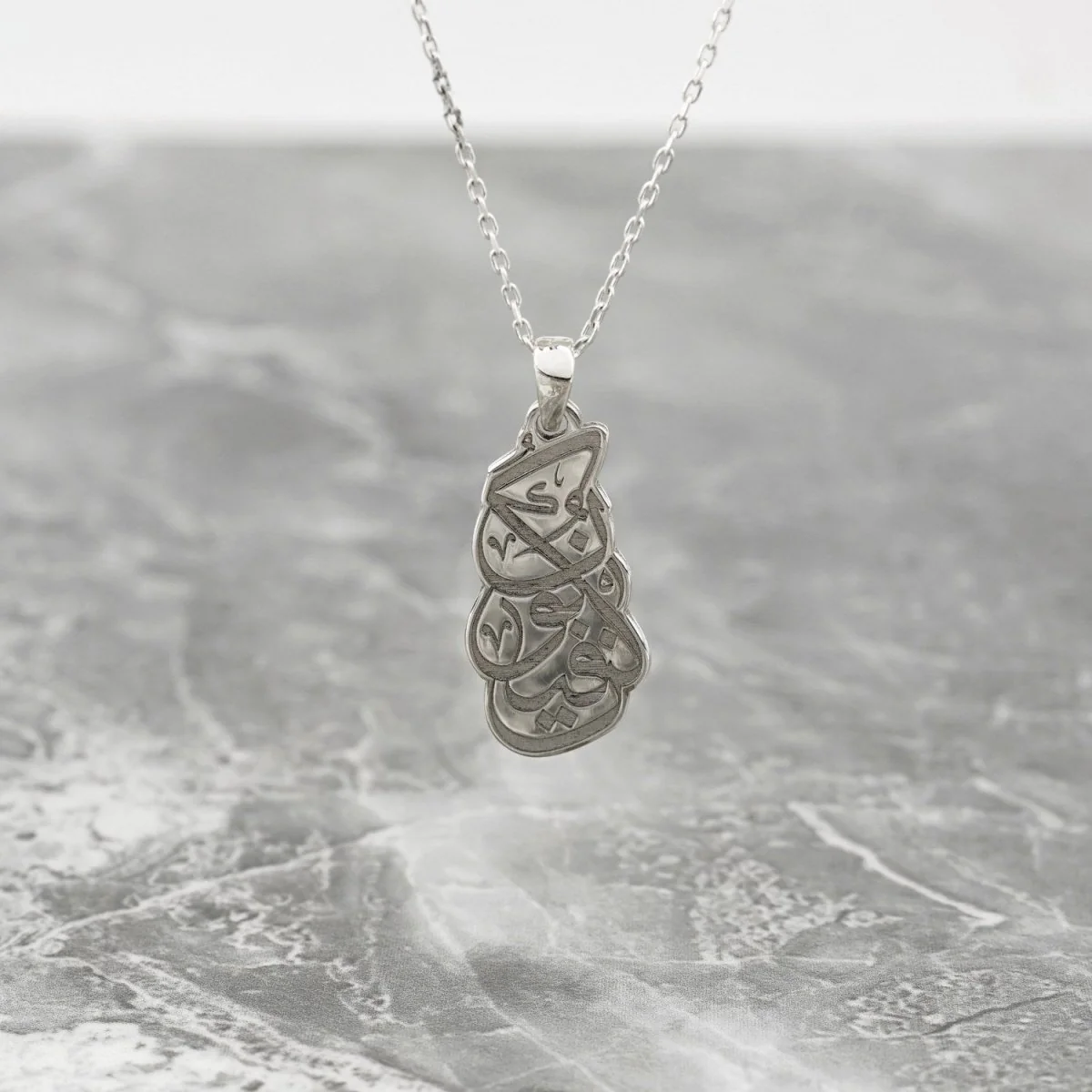 Kun Faya Kun Muslim Jewelry - 18K Gold Plated Silver Islamic Pendant - Image 8