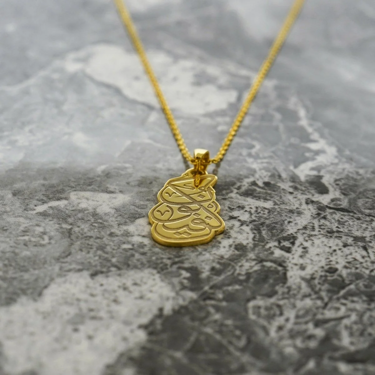 Kun Faya Kun Muslim Jewelry - 18K Gold Plated Silver Islamic Pendant - Image 9
