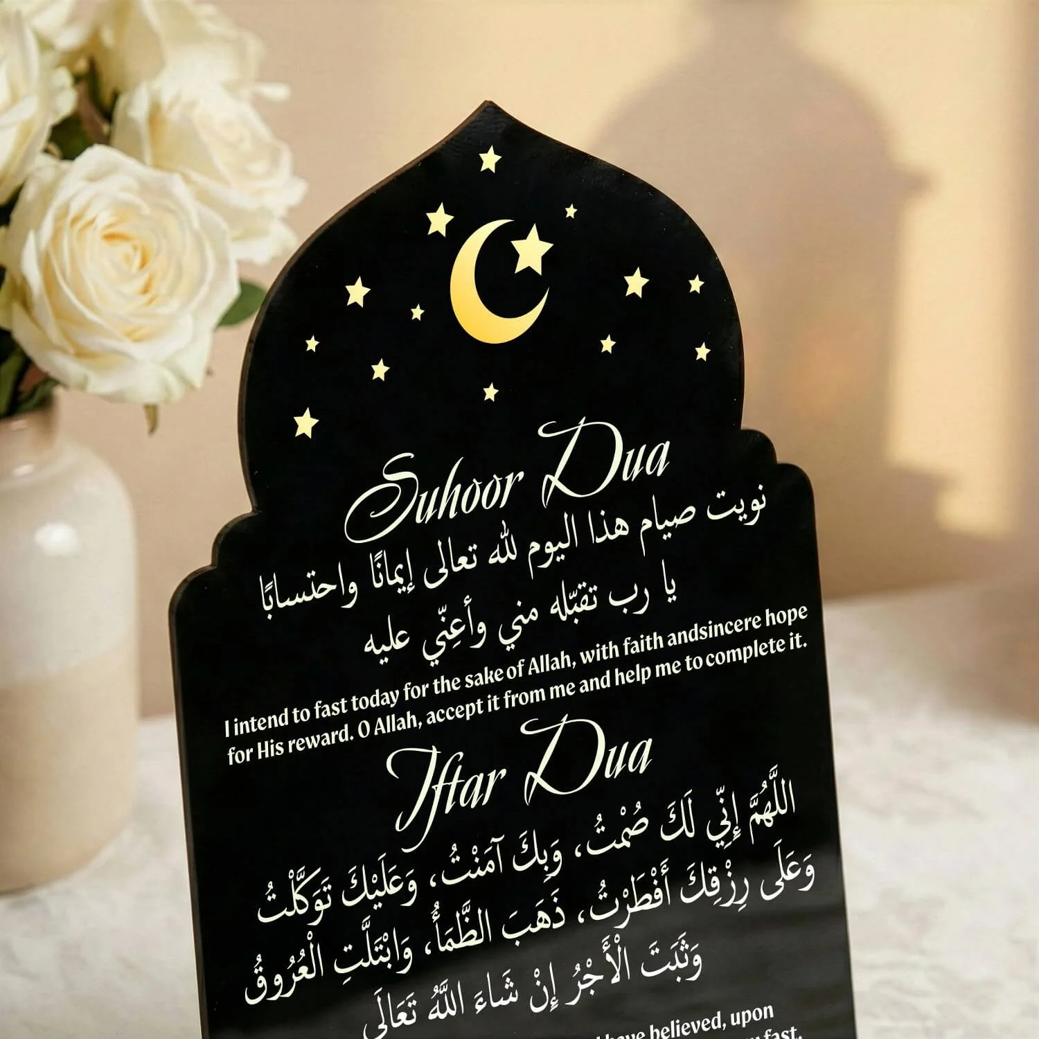 Suhoor & Iftar Dua Table Decor – Ramadan Table Sign - Image 2