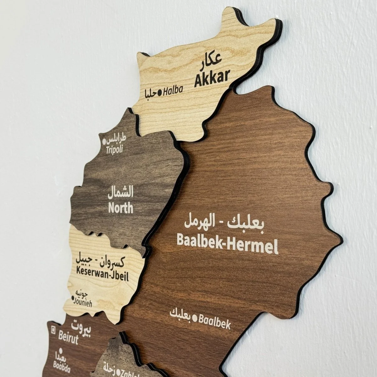 Lebanon Wooden Wall Map, Wood Islamic Wall Art Decor - Image 8