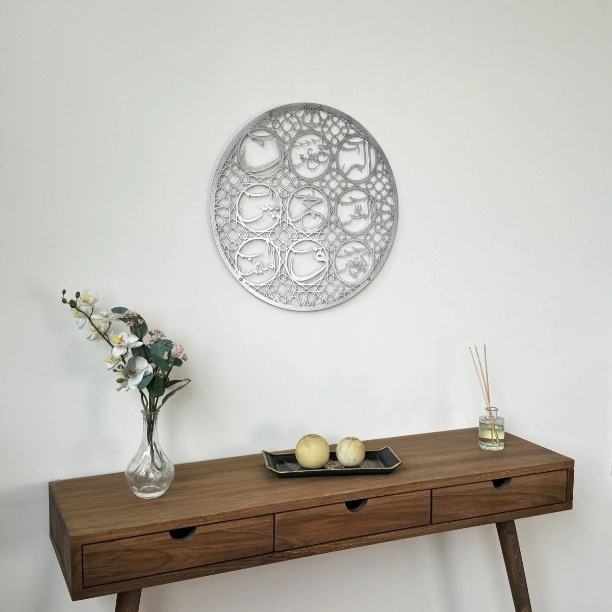 Loh-e Qurani | Metal Islamic Wall Art - Blessing and Protection Talisman - Image 14