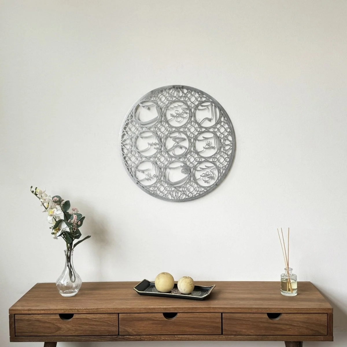 Loh-e Qurani | Metal Islamic Wall Art - Blessing and Protection Talisman - Image 4