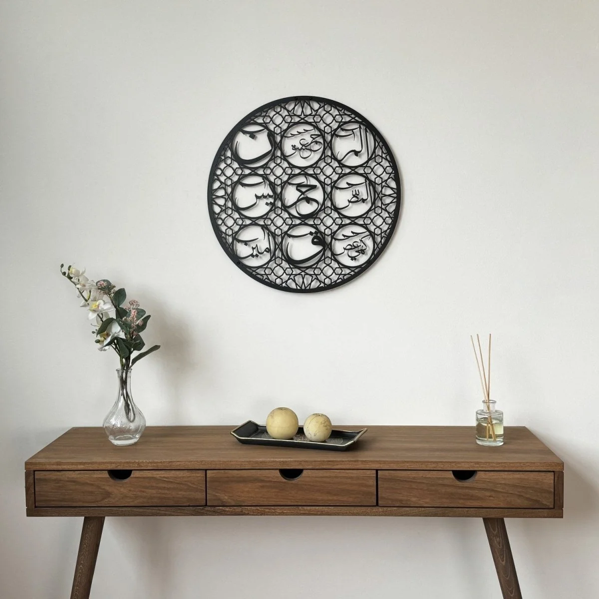 Loh-e Qurani | Metal Islamic Wall Art - Blessing and Protection Talisman - Image 6
