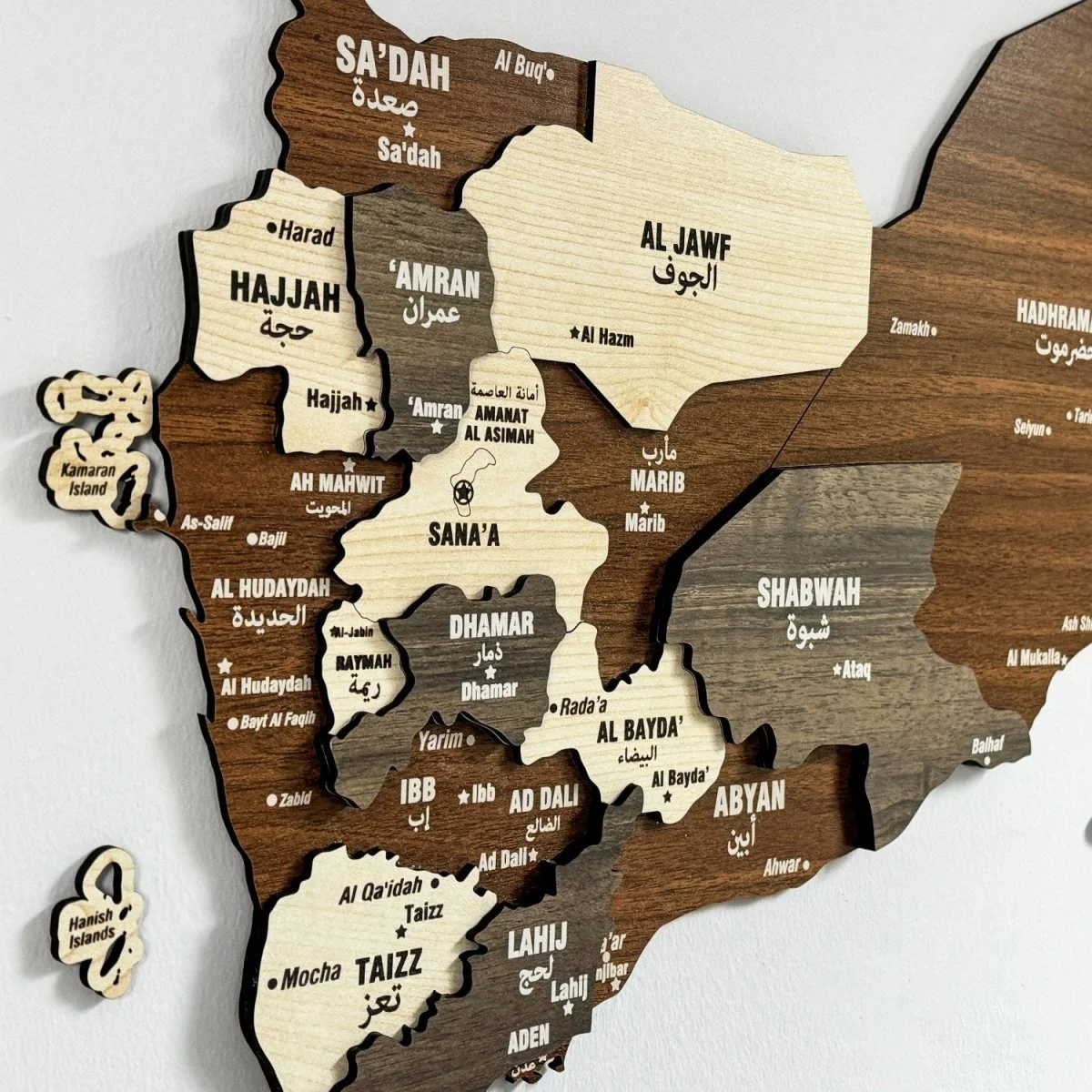 Map of Yemen Country Wood Art Wall Decor - 3D Wood Maps - Image 5