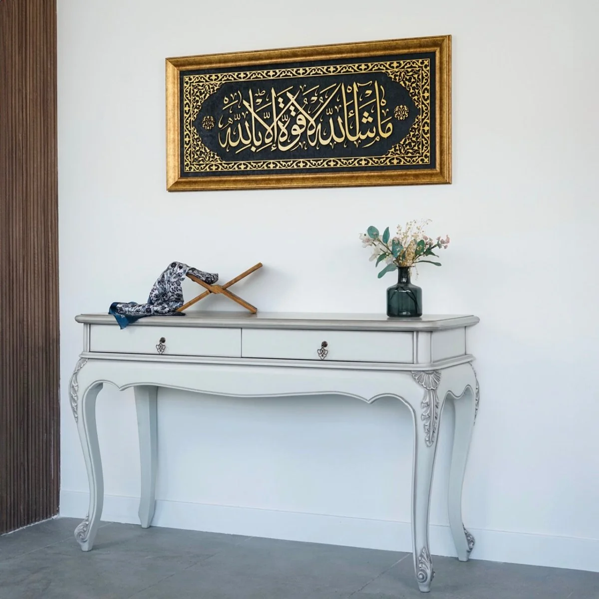 Mashallah, Arabic Calligraphy Decor - Islamic Wall Art | Framed&Velvet - Image 11