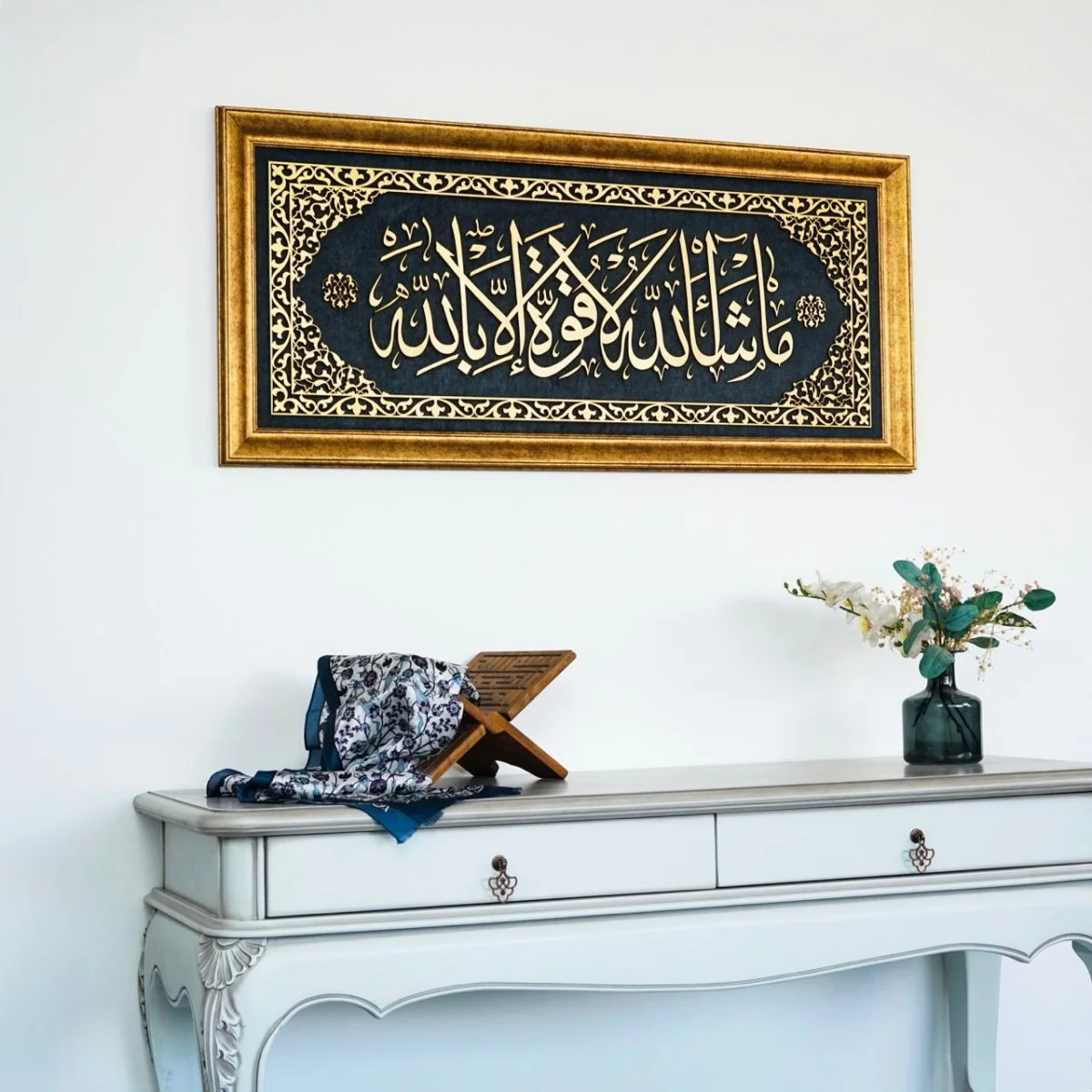 Mashallah, Arabic Calligraphy Decor - Islamic Wall Art | Framed&Velvet - Image 12