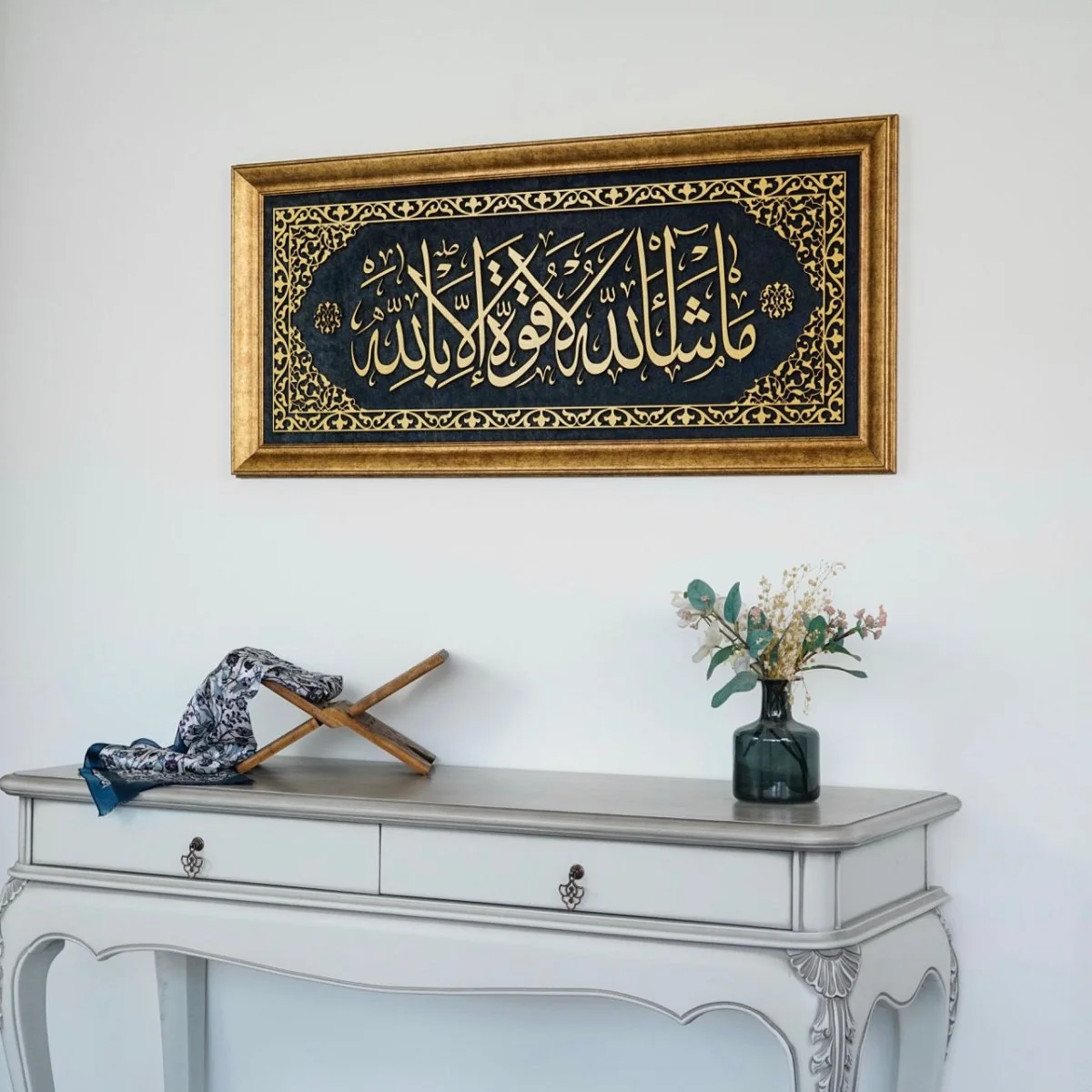 Mashallah, Arabic Calligraphy Decor - Islamic Wall Art | Framed&Velvet - Image 13