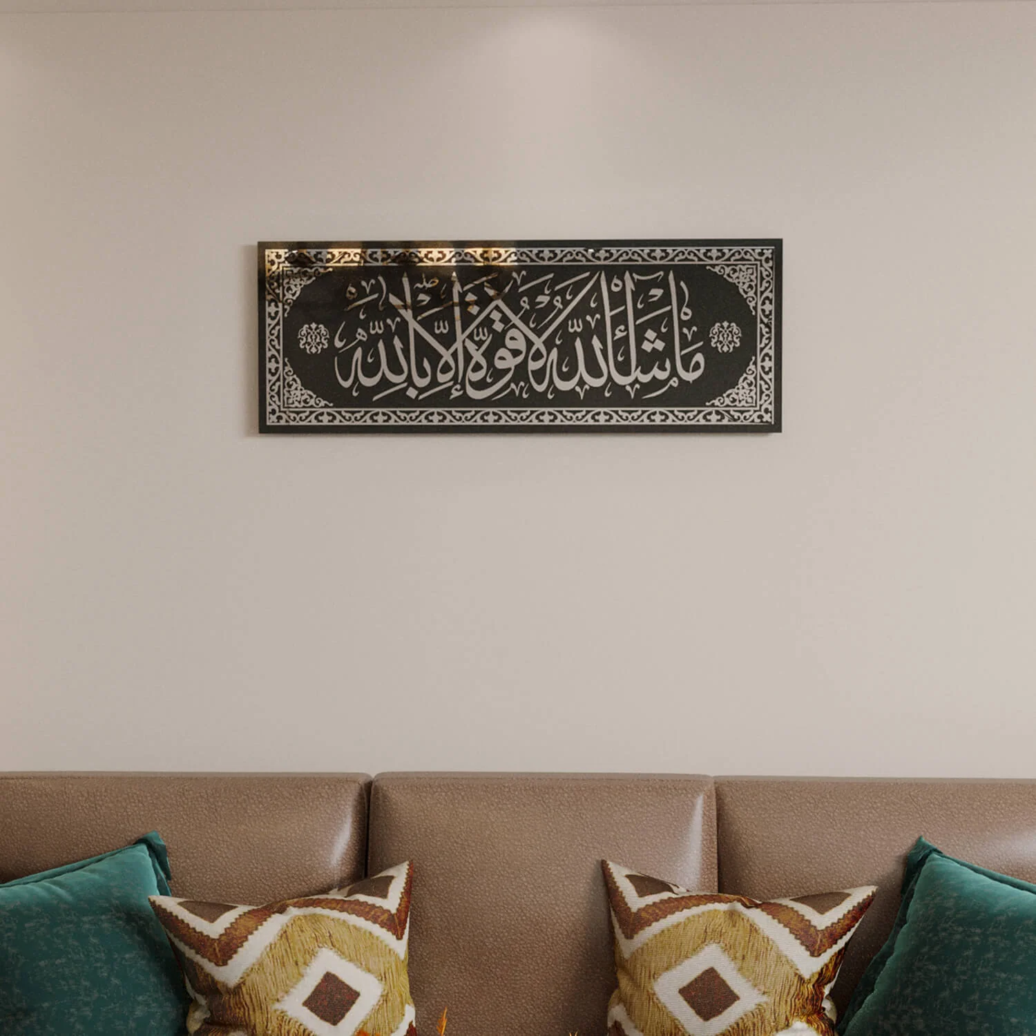 Mashallah La Quwwata illa Bi-llahi - Islamic Wall Art |  Tempered Glass - Image 17