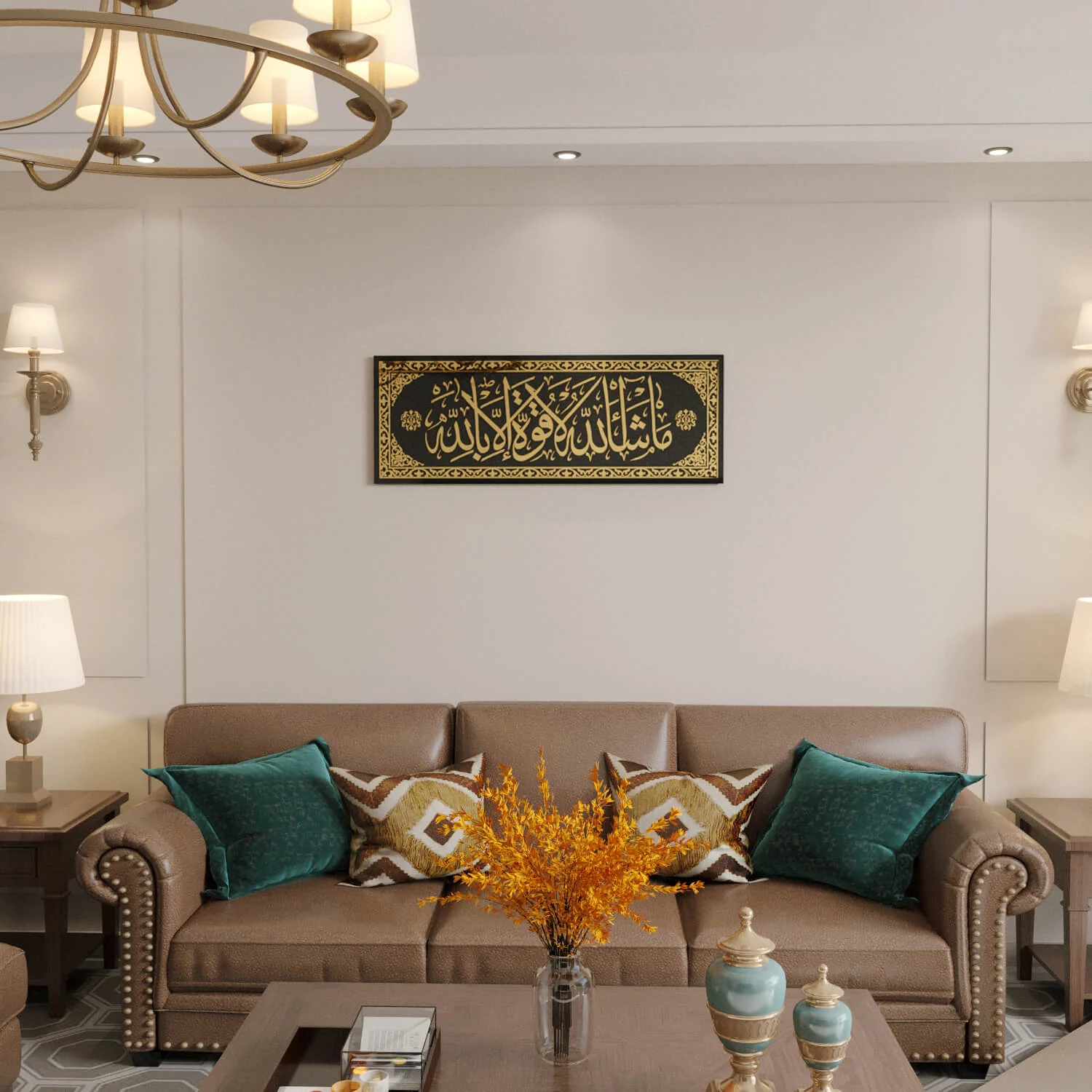 Mashallah La Quwwata illa Bi-llahi - Islamic Wall Art |  Tempered Glass - Image 18