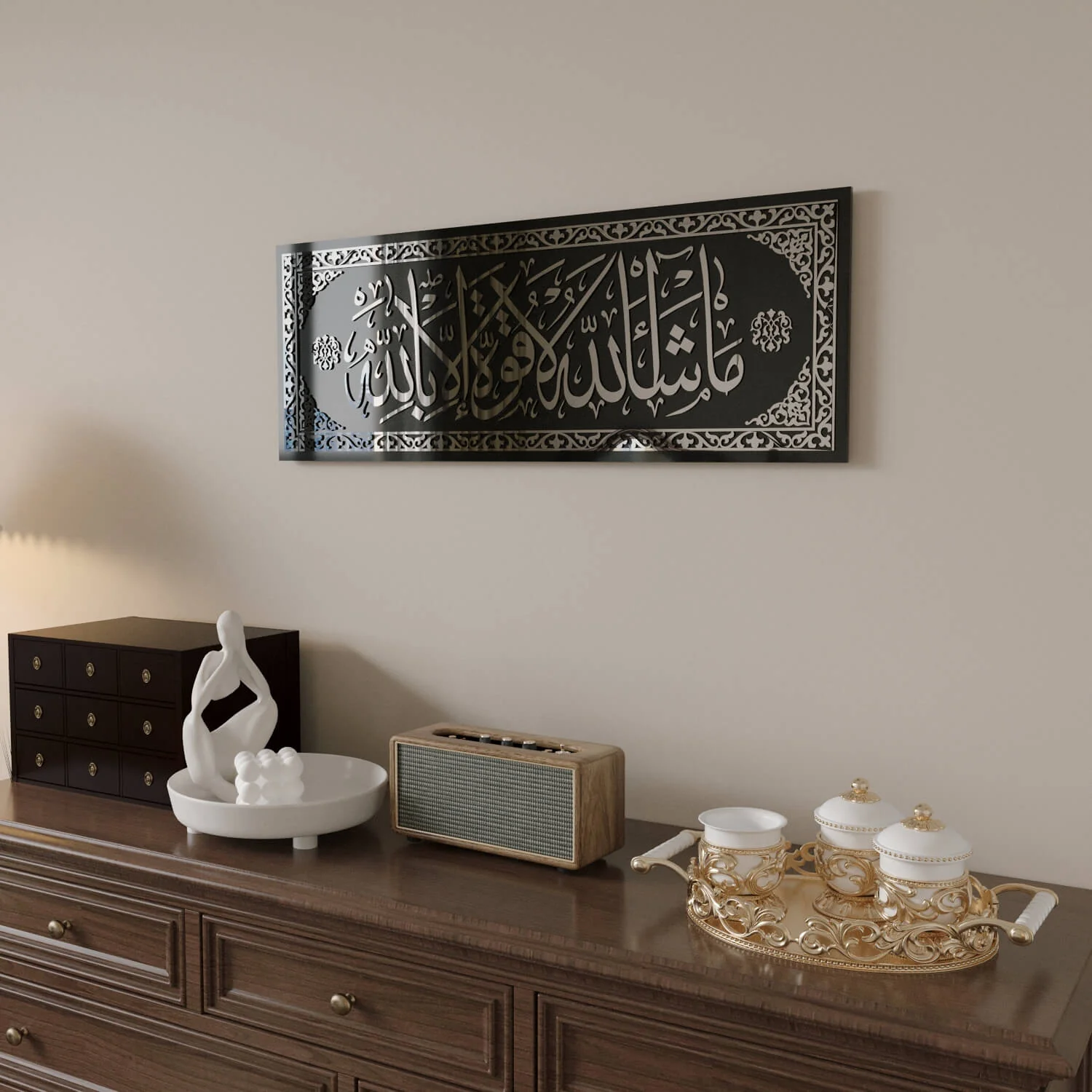 Mashallah La Quwwata illa Bi-llahi - Islamic Wall Art |  Tempered Glass - Image 4
