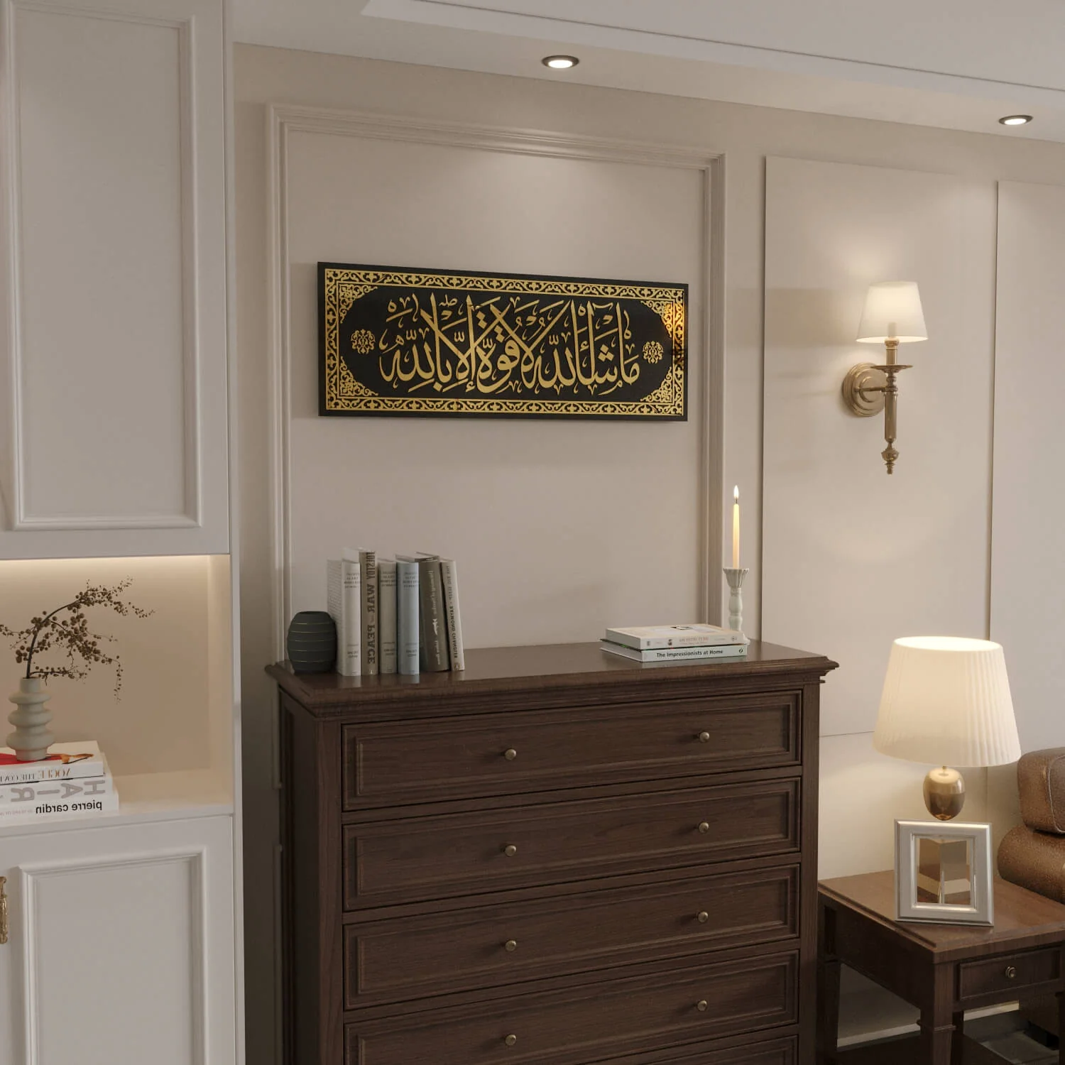 Mashallah La Quwwata illa Bi-llahi - Islamic Wall Art |  Tempered Glass - Image 7
