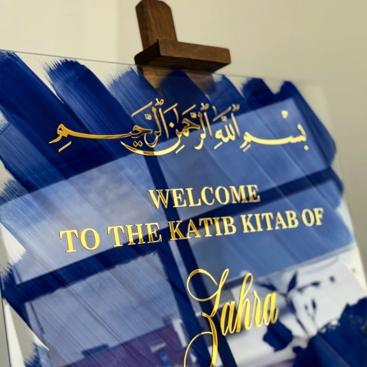 Mehndi Sign - Basmala & Surah An-Naba 8 Written Glass Muslim Nikkah Mirror - Image 5