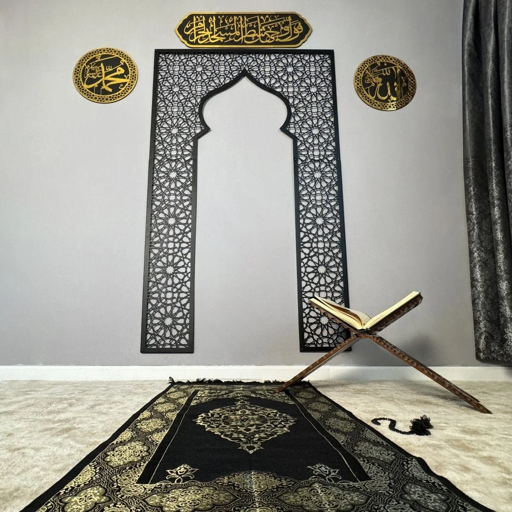 Metal Mihrab for Prayer Room with Islamic Calligraphy Set - Image 14