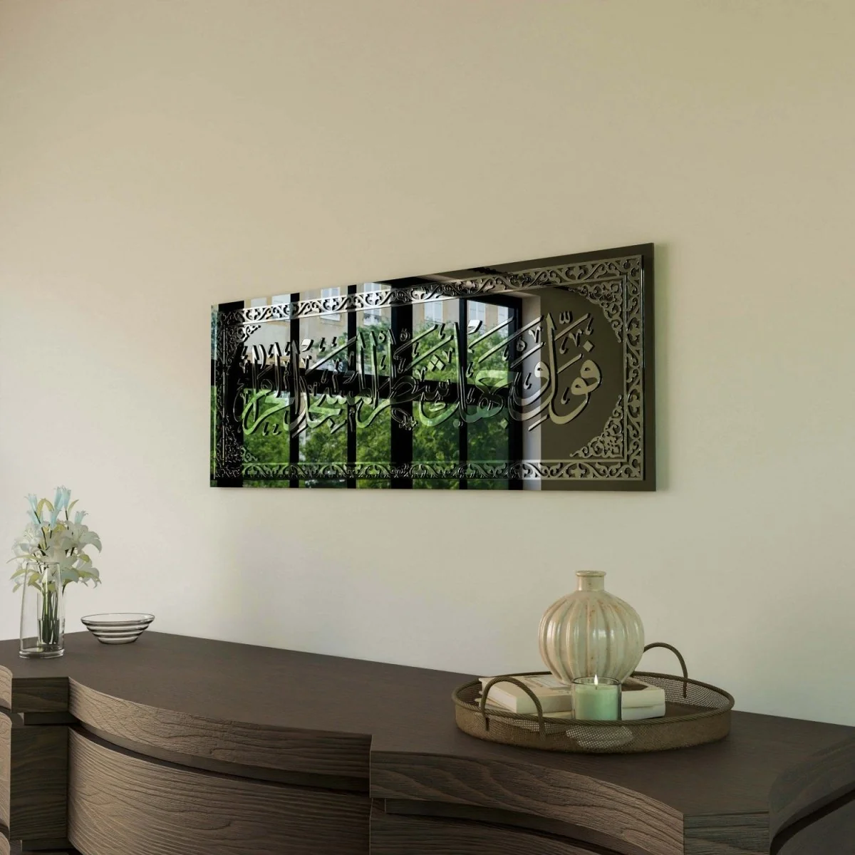 Mihrab Verse Prayer Room Decor - Surah Baqarah Ayat 144 | Glass Islamic Wall Art - Image 13